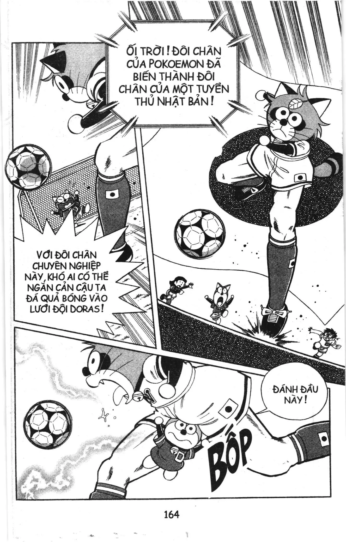 Tuyển tập Doraemon bóng chày (NXB Kim Đồng) Chapter 71 - Trang 9