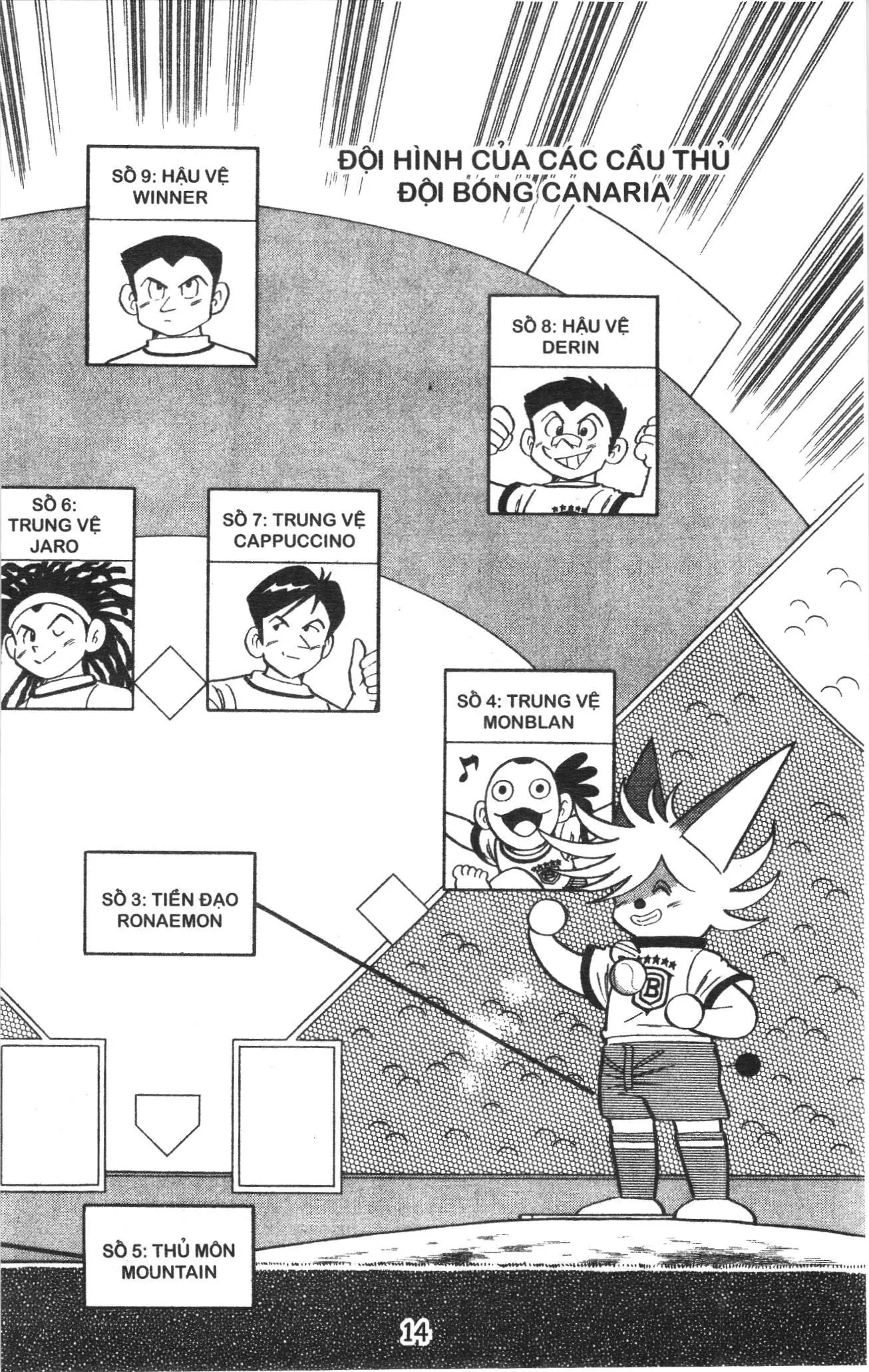 Tuyển tập Doraemon bóng chày (NXB Kim Đồng) Chapter 72 - Trang 11
