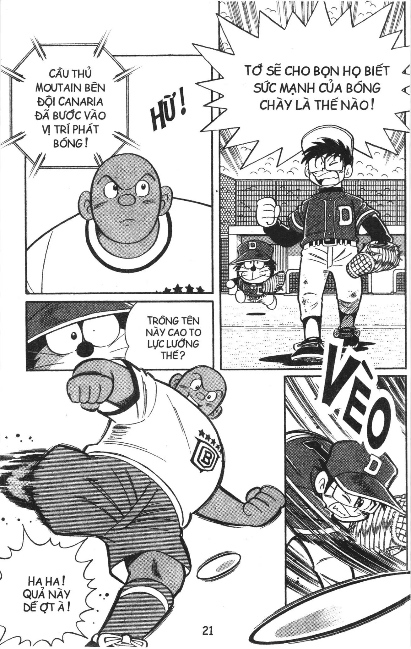 Tuyển tập Doraemon bóng chày (NXB Kim Đồng) Chapter 72 - Trang 17