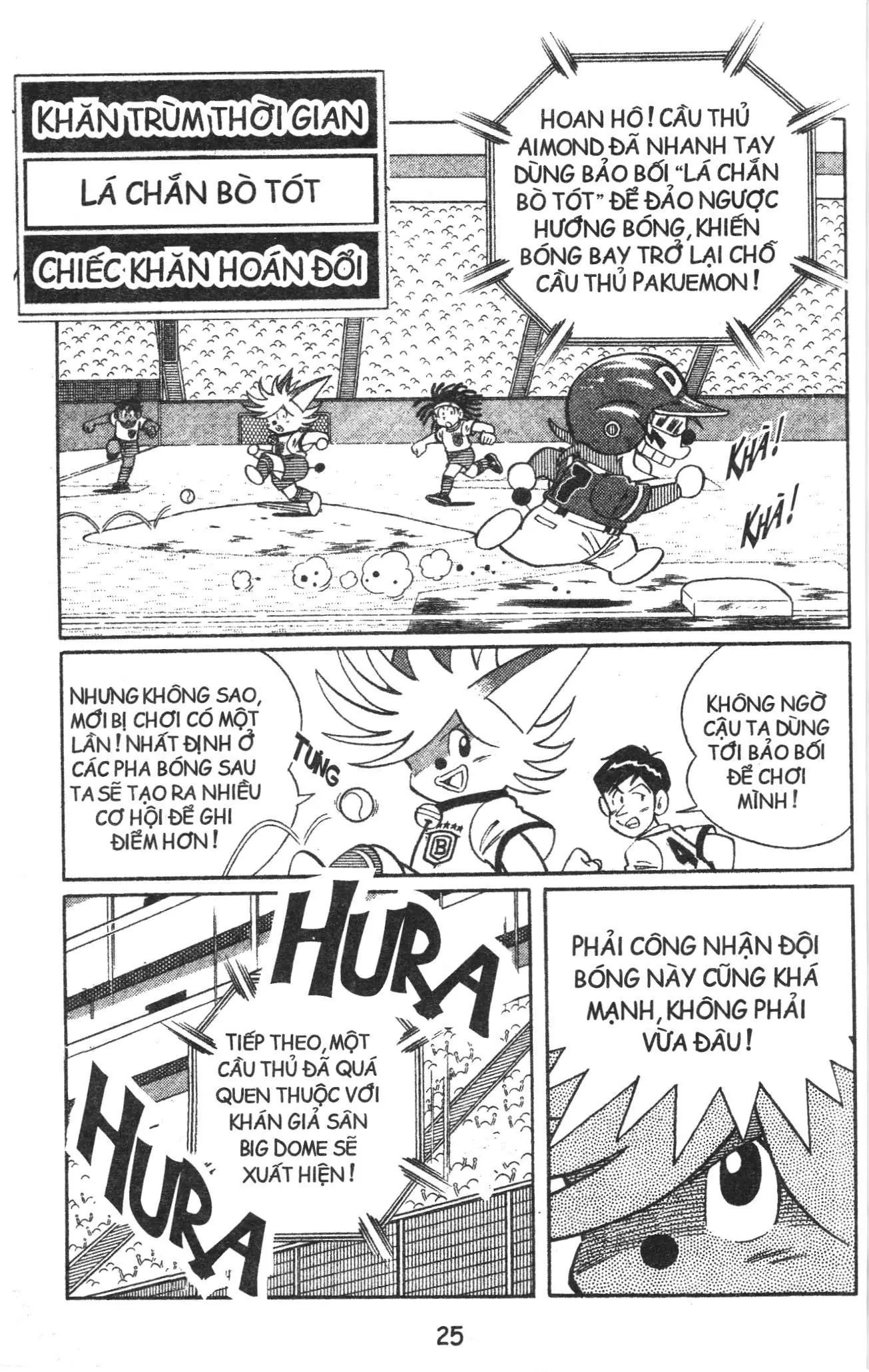 Tuyển tập Doraemon bóng chày (NXB Kim Đồng) Chapter 72 - Trang 21