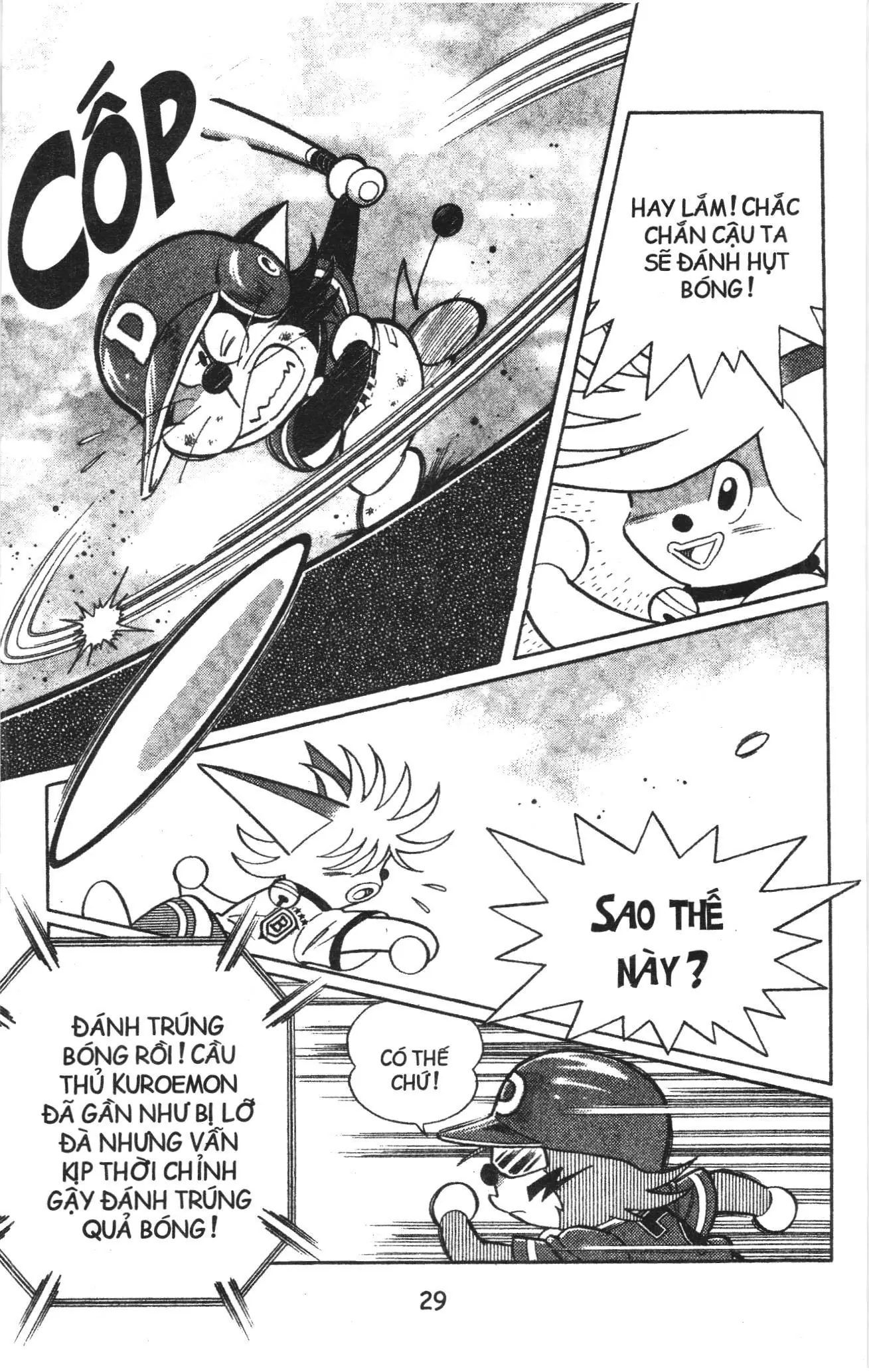 Tuyển tập Doraemon bóng chày (NXB Kim Đồng) Chapter 72 - Trang 25