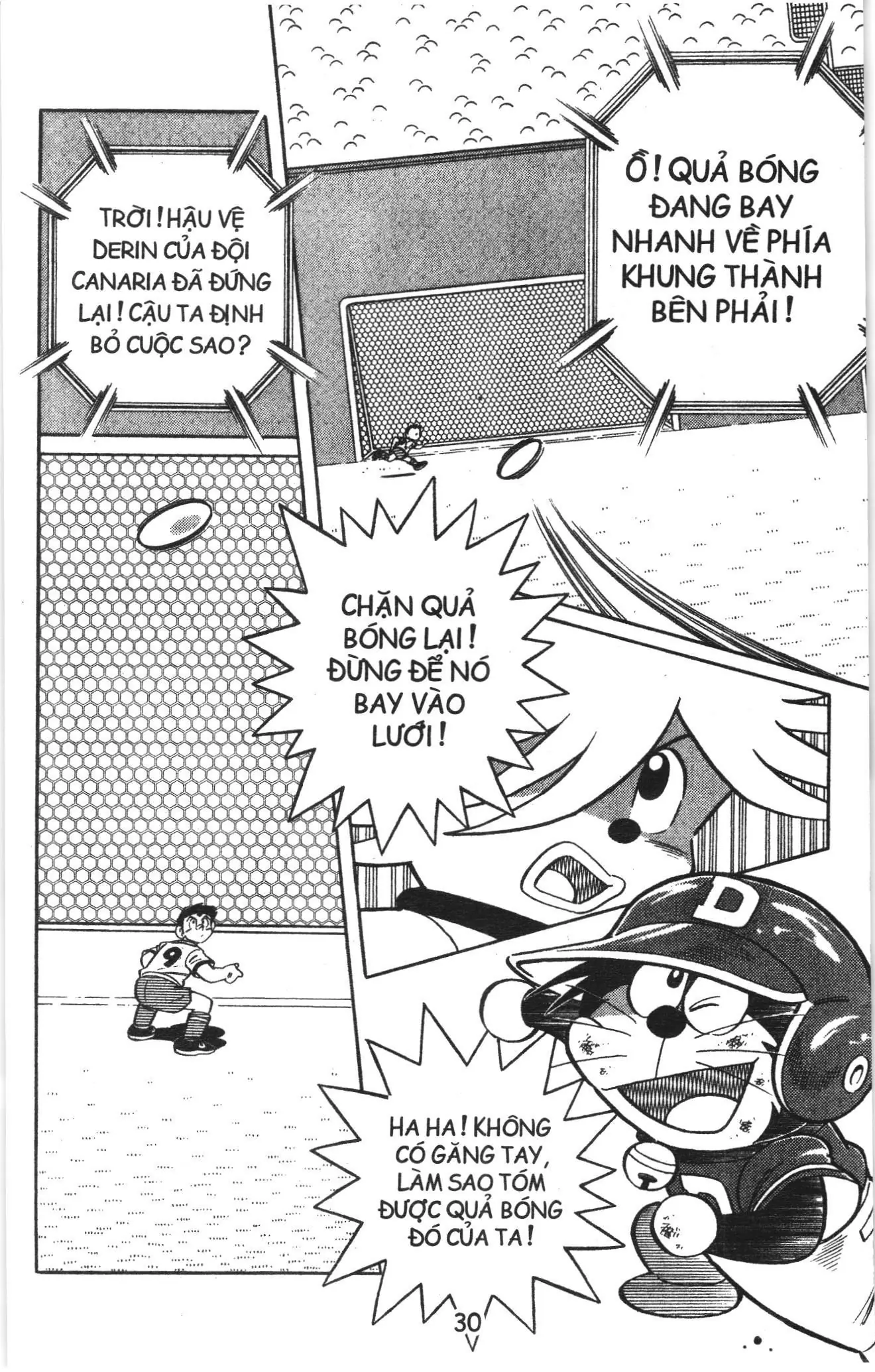 Tuyển tập Doraemon bóng chày (NXB Kim Đồng) Chapter 72 - Trang 26
