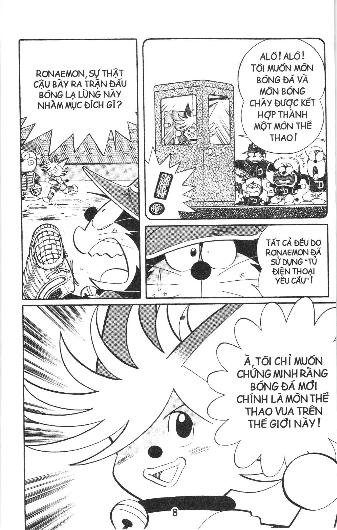Tuyển tập Doraemon bóng chày (NXB Kim Đồng) Chapter 72 - Trang 4