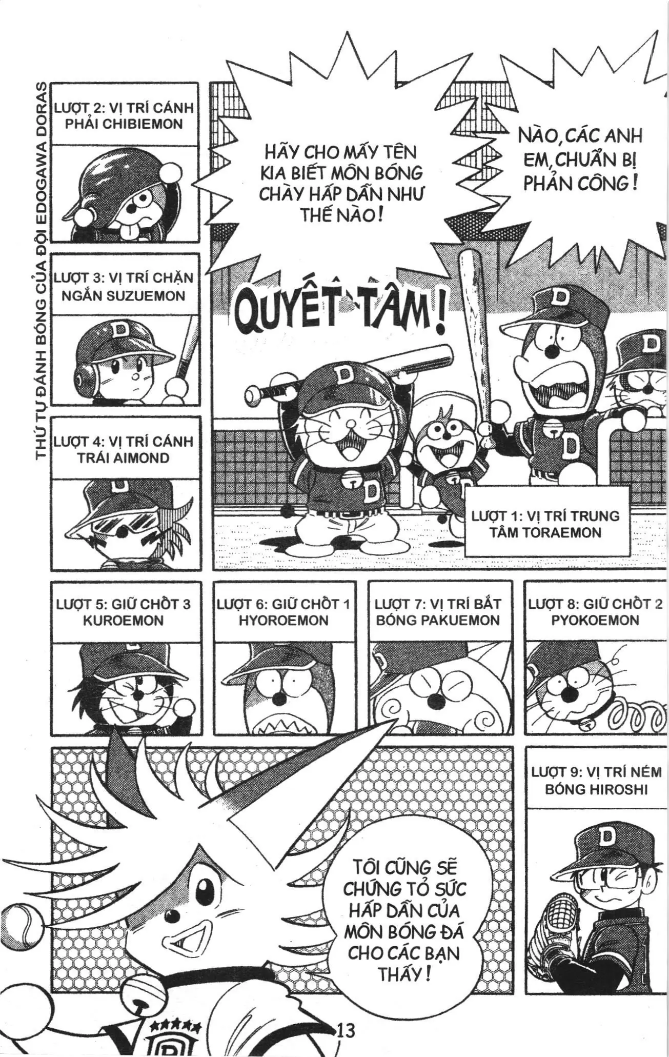 Tuyển tập Doraemon bóng chày (NXB Kim Đồng) Chapter 72 - Trang 9