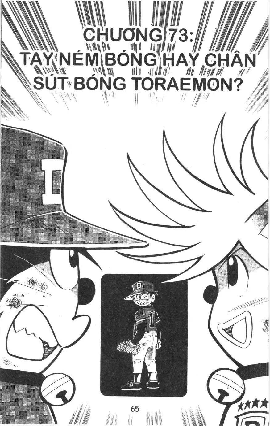 Tuyển tập Doraemon bóng chày (NXB Kim Đồng) Chapter 73 - Trang 1
