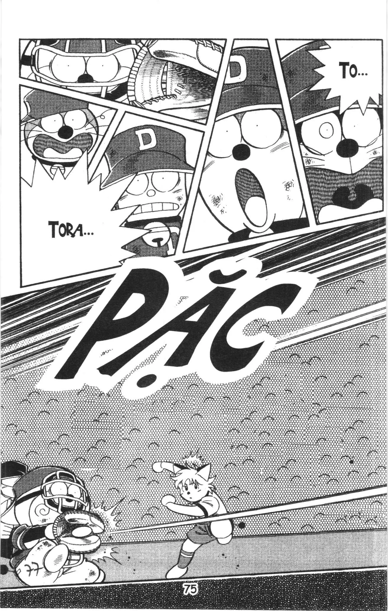 Tuyển tập Doraemon bóng chày (NXB Kim Đồng) Chapter 73 - Trang 10