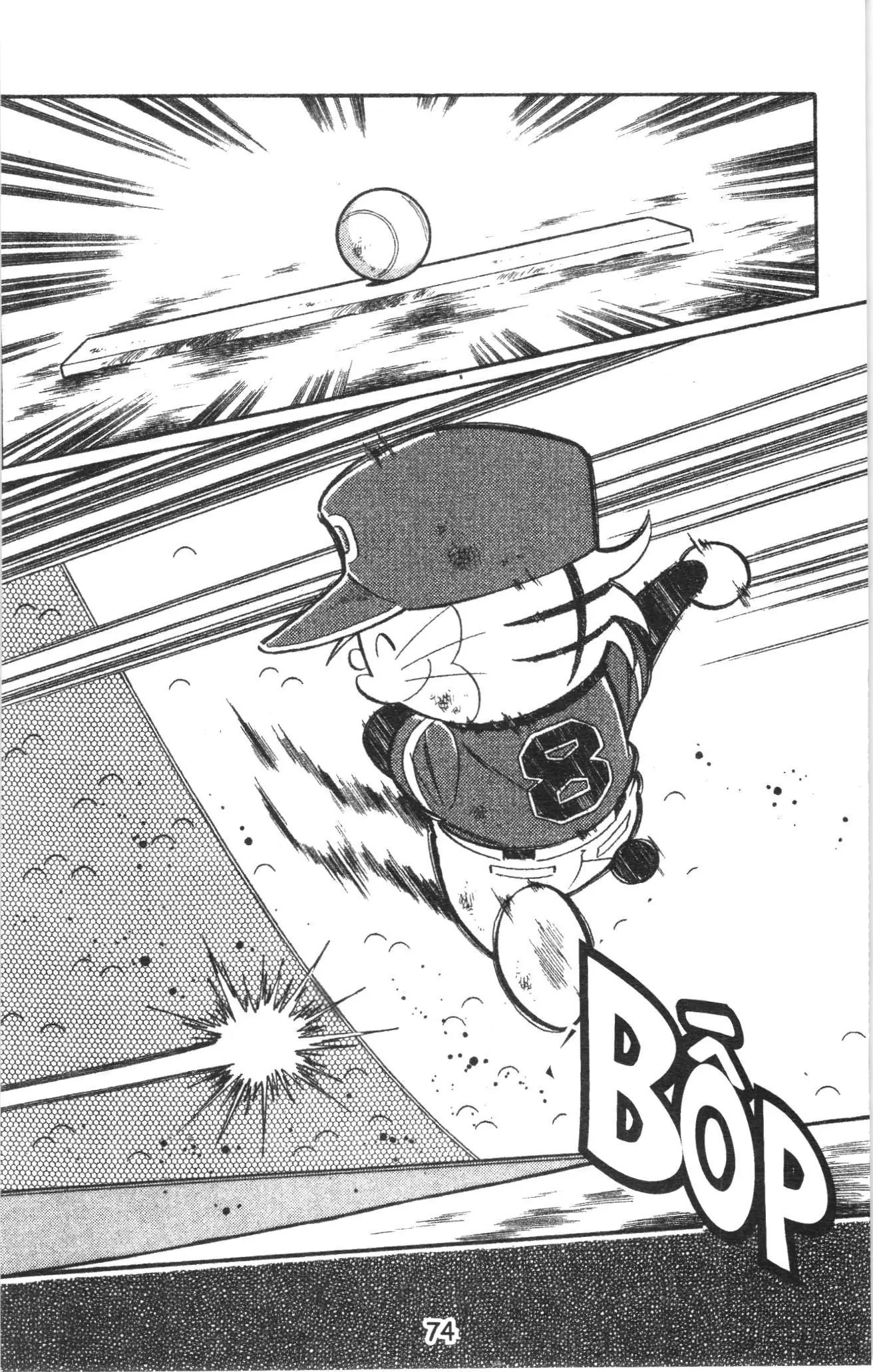 Tuyển tập Doraemon bóng chày (NXB Kim Đồng) Chapter 73 - Trang 11