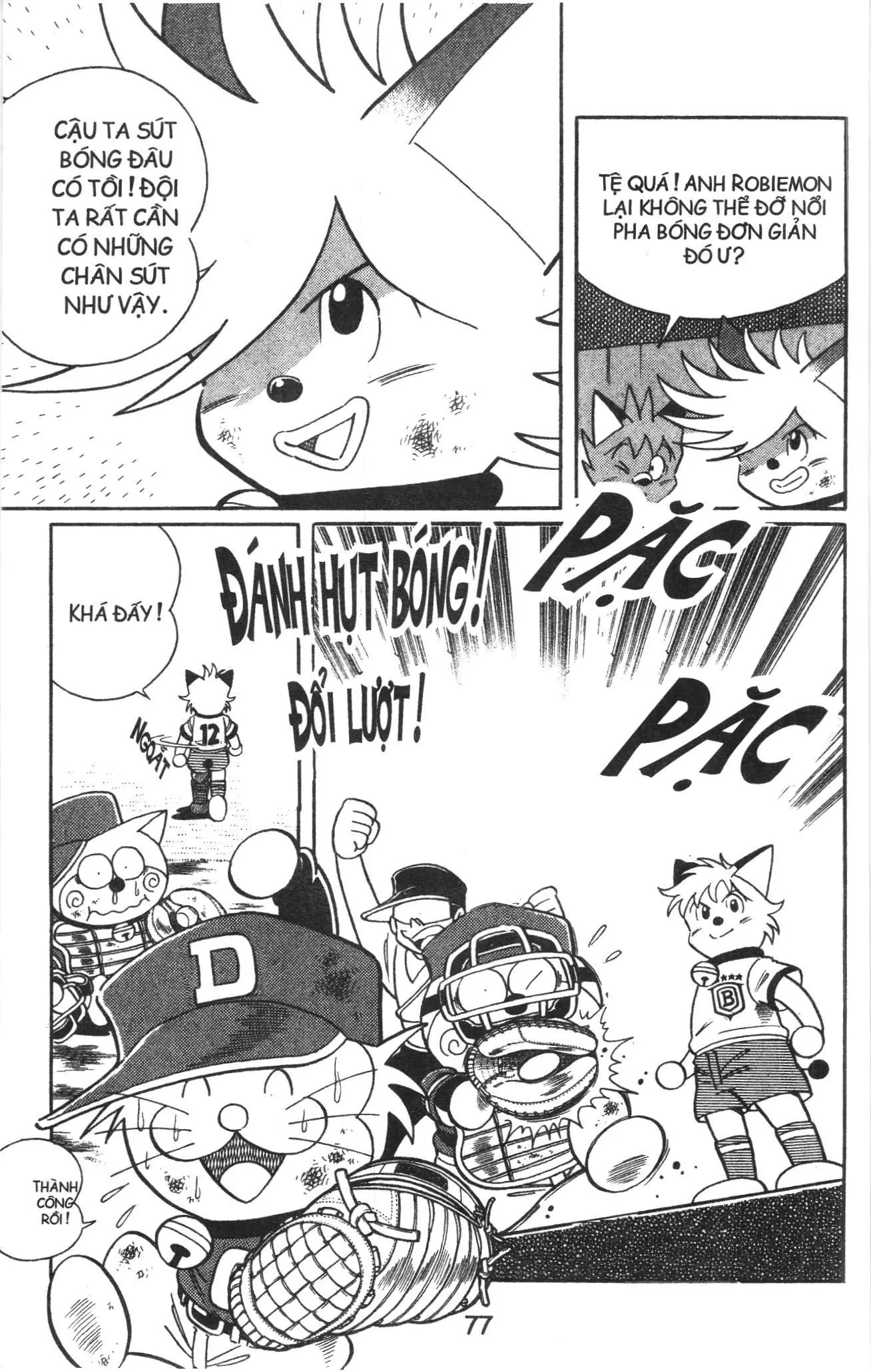Tuyển tập Doraemon bóng chày (NXB Kim Đồng) Chapter 73 - Trang 13