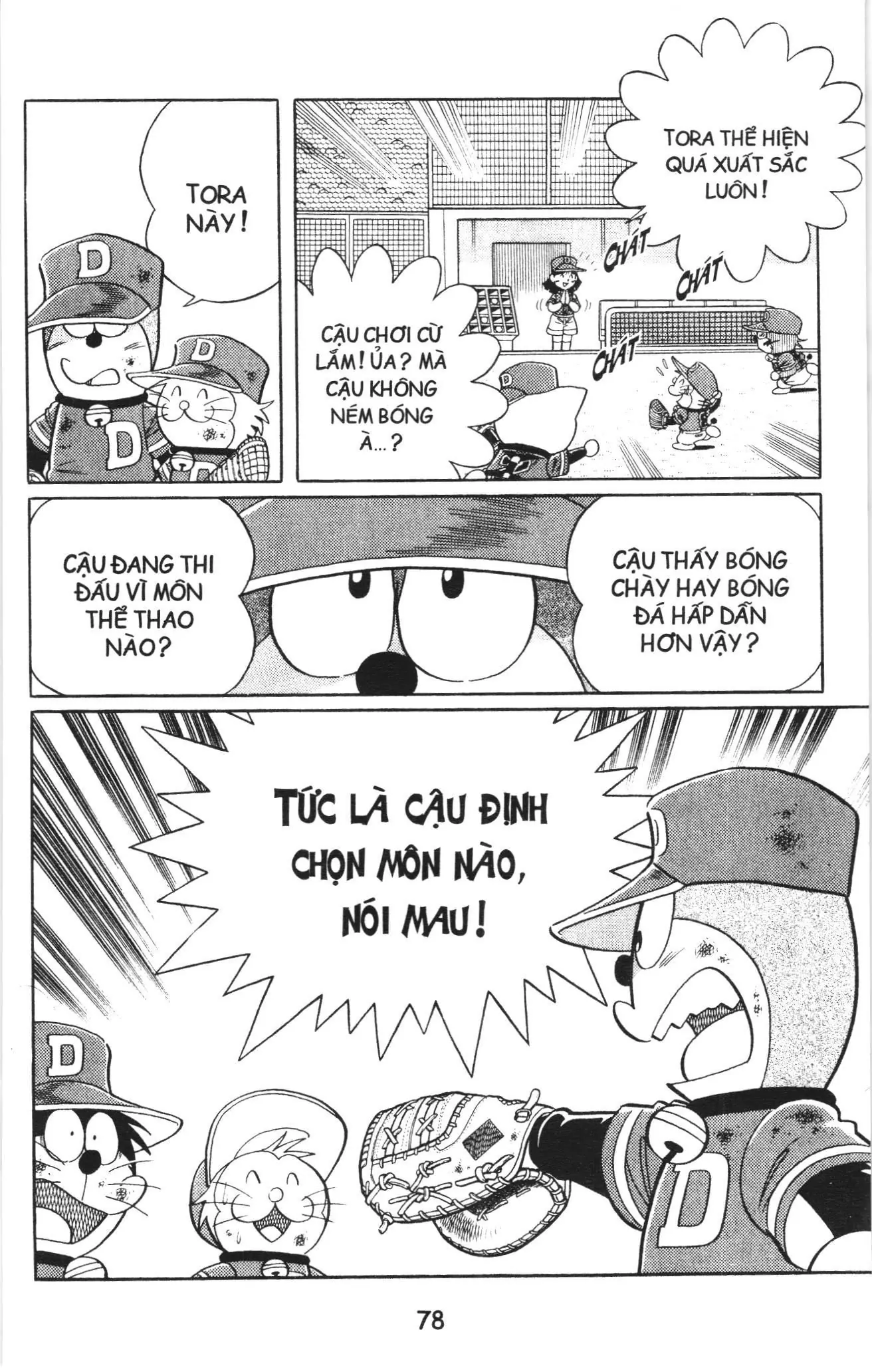 Tuyển tập Doraemon bóng chày (NXB Kim Đồng) Chapter 73 - Trang 14