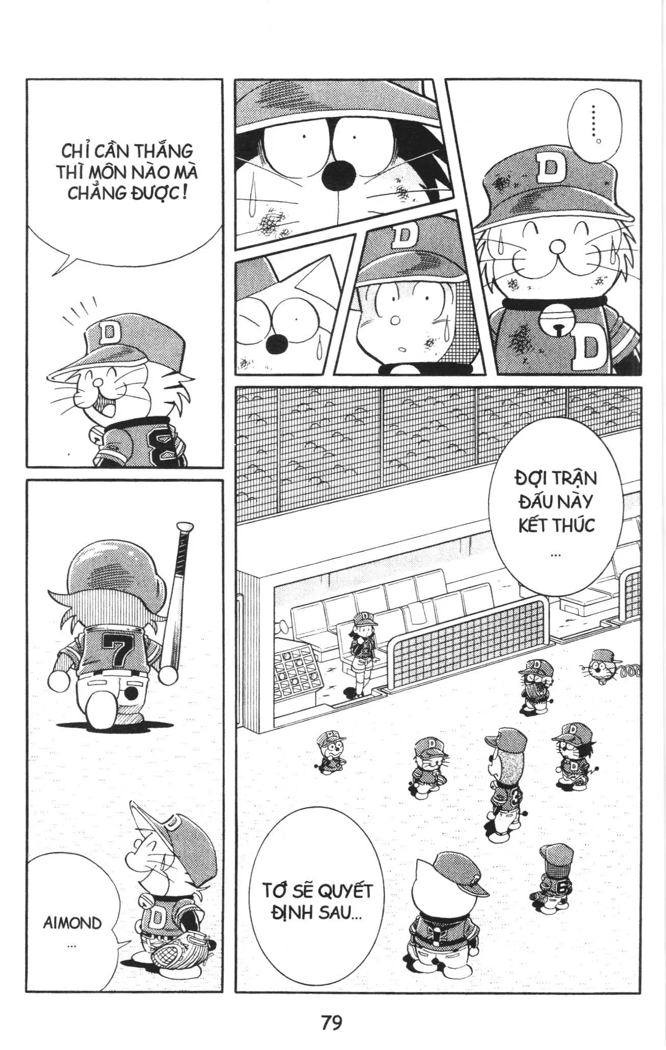 Tuyển tập Doraemon bóng chày (NXB Kim Đồng) Chapter 73 - Trang 15