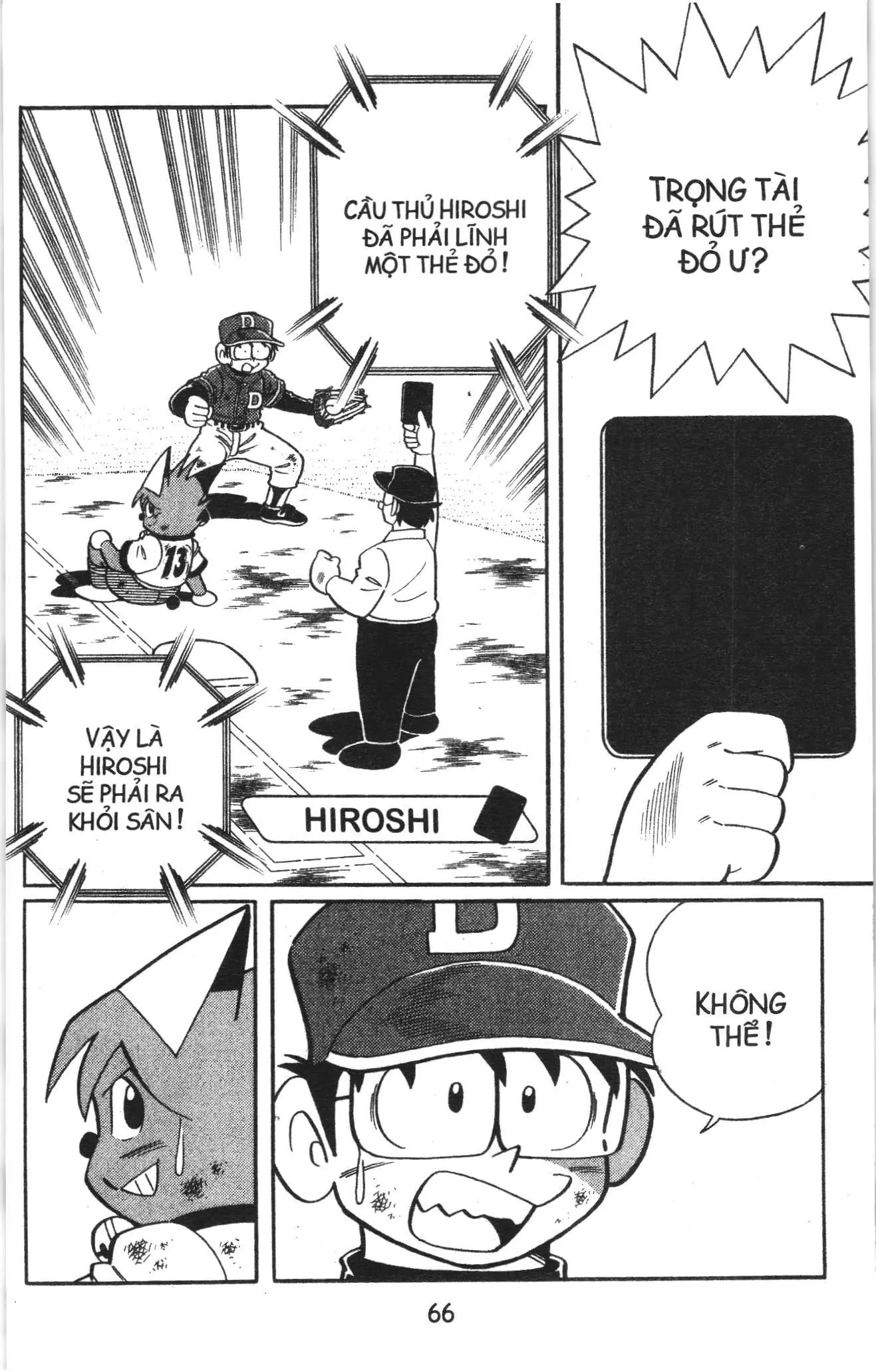 Tuyển tập Doraemon bóng chày (NXB Kim Đồng) Chapter 73 - Trang 2