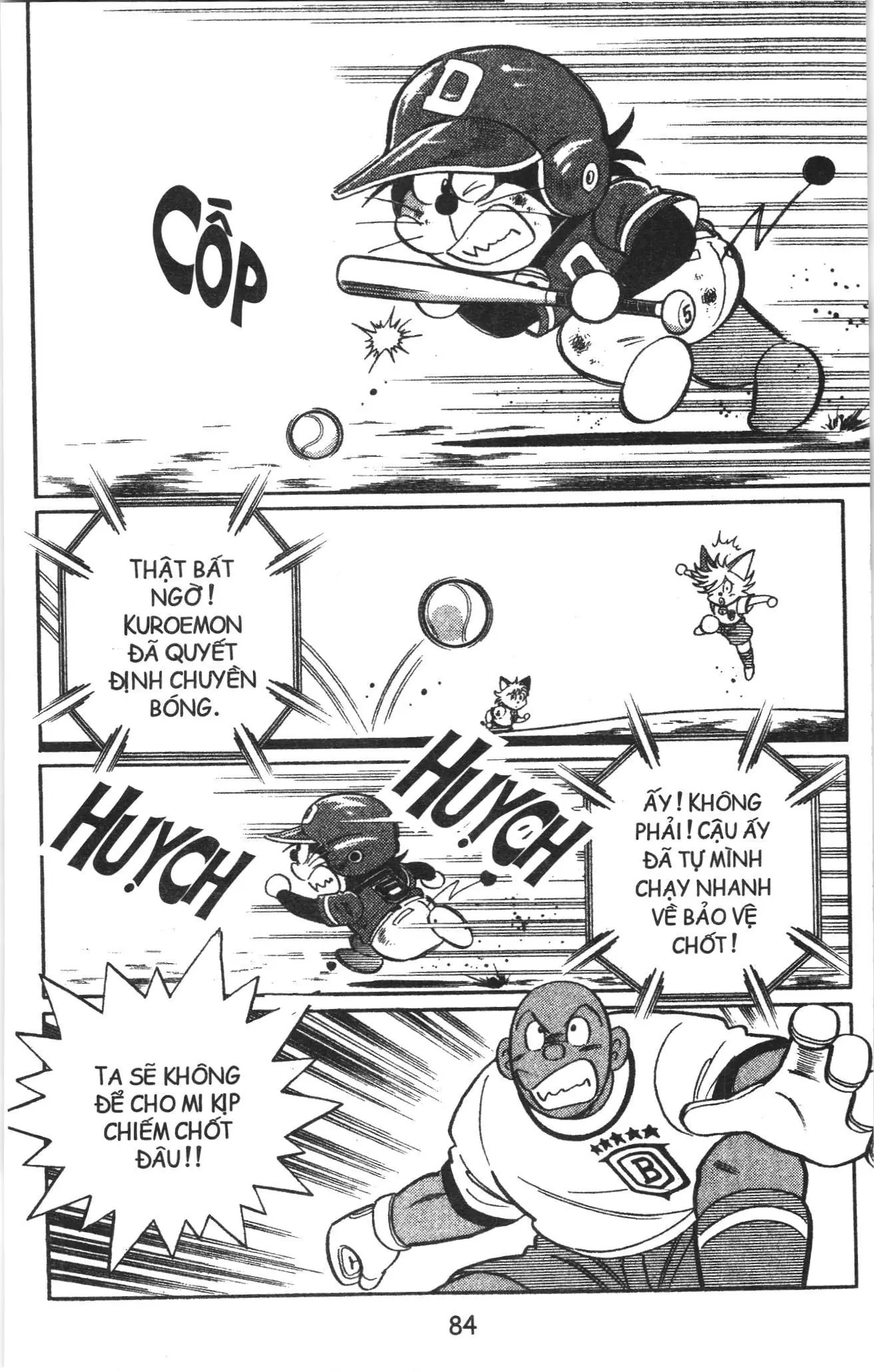 Tuyển tập Doraemon bóng chày (NXB Kim Đồng) Chapter 73 - Trang 20