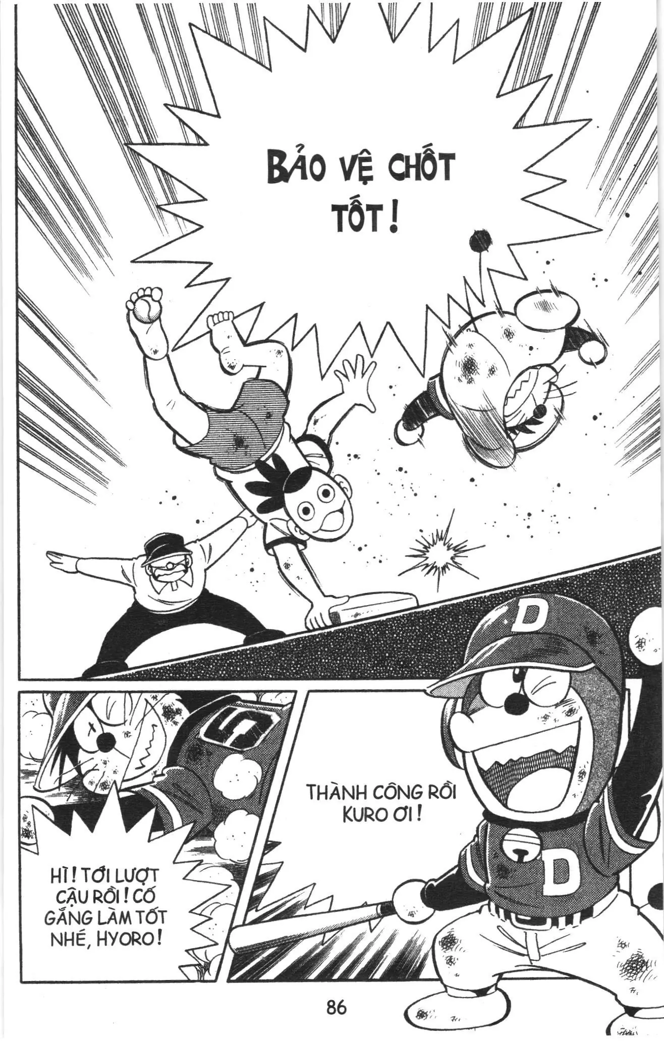 Tuyển tập Doraemon bóng chày (NXB Kim Đồng) Chapter 73 - Trang 22