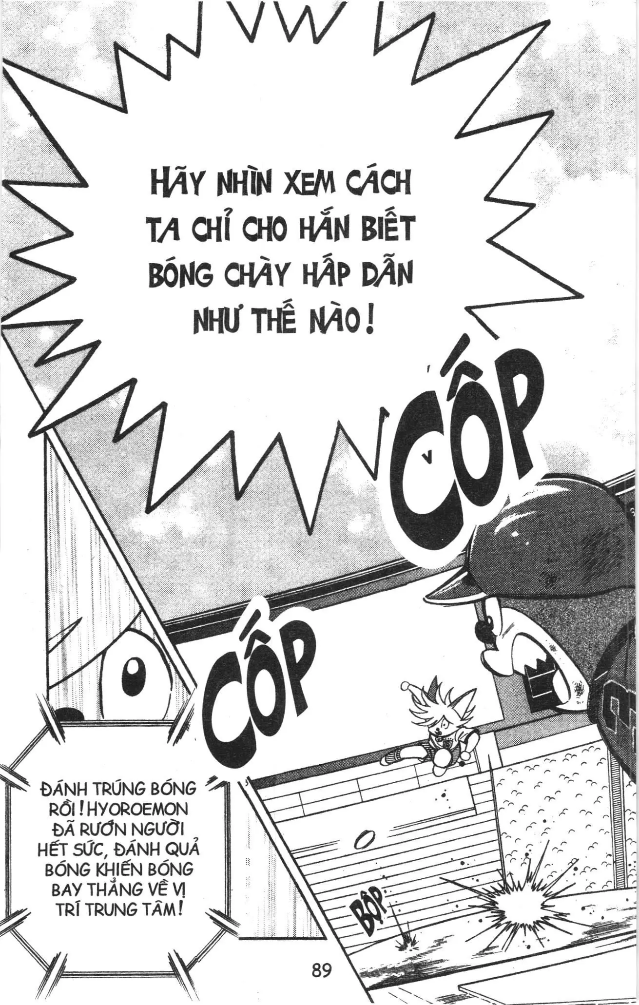 Tuyển tập Doraemon bóng chày (NXB Kim Đồng) Chapter 73 - Trang 25
