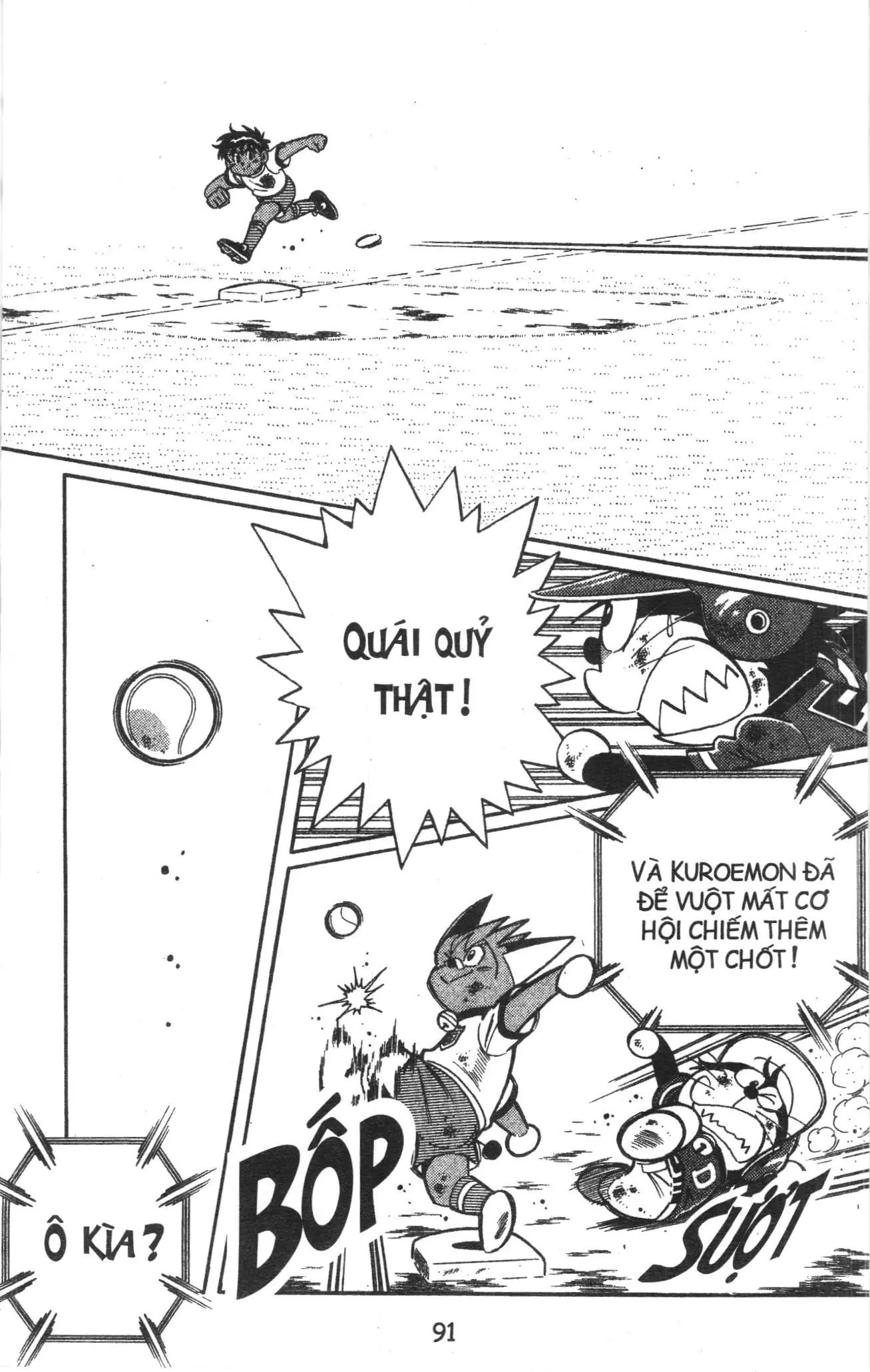 Tuyển tập Doraemon bóng chày (NXB Kim Đồng) Chapter 73 - Trang 27