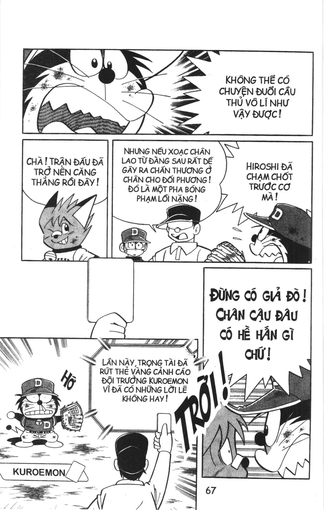 Tuyển tập Doraemon bóng chày (NXB Kim Đồng) Chapter 73 - Trang 3
