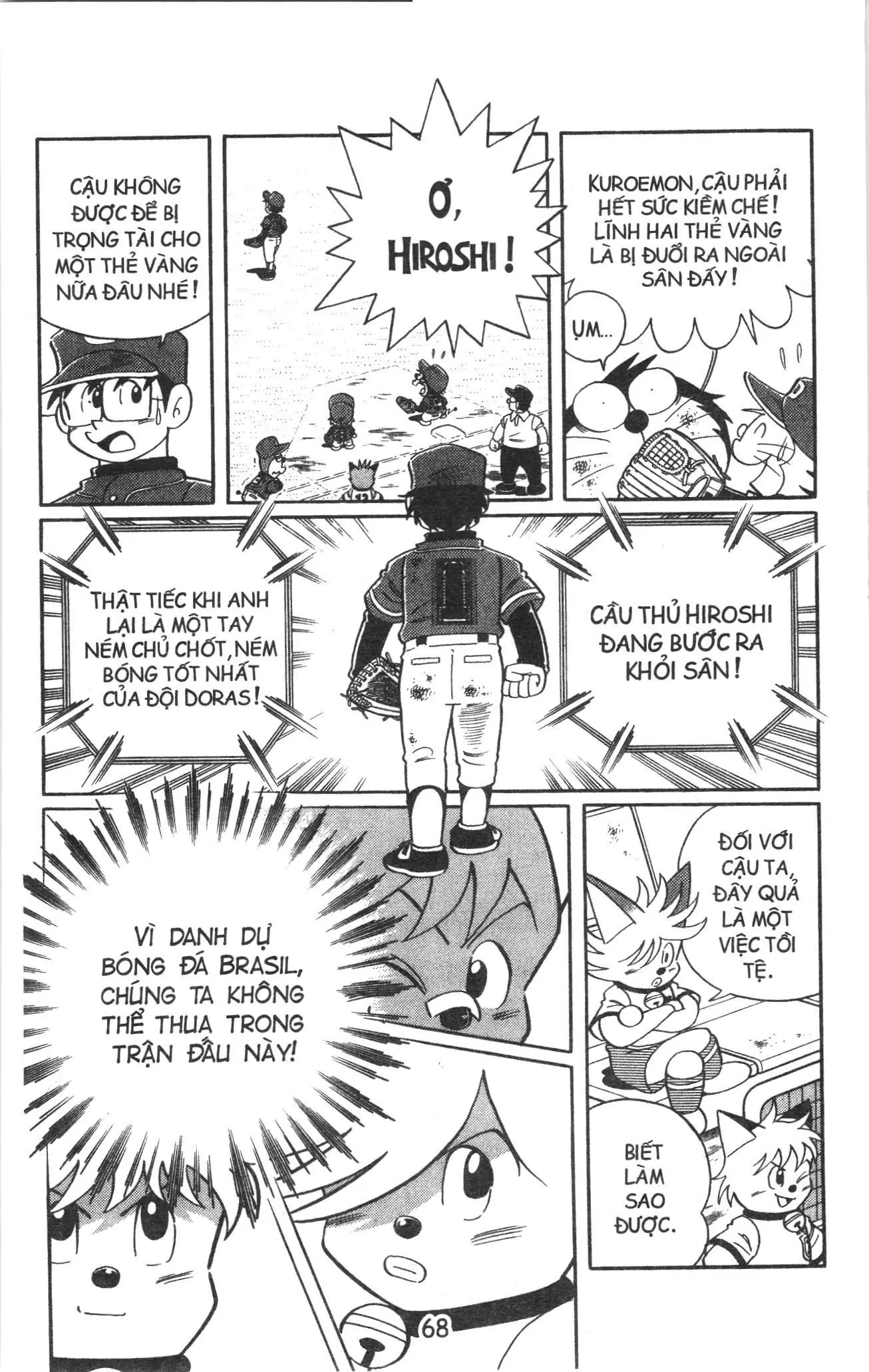 Tuyển tập Doraemon bóng chày (NXB Kim Đồng) Chapter 73 - Trang 4