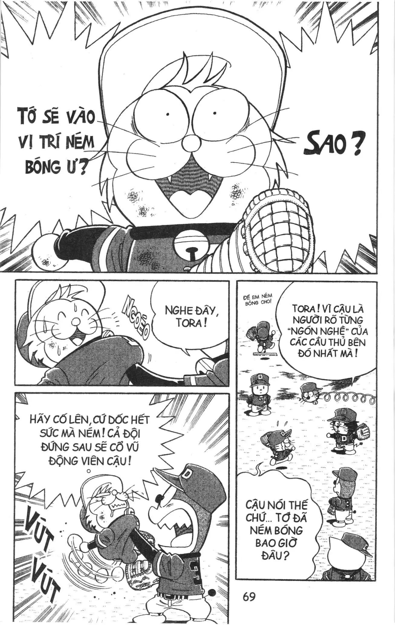Tuyển tập Doraemon bóng chày (NXB Kim Đồng) Chapter 73 - Trang 5