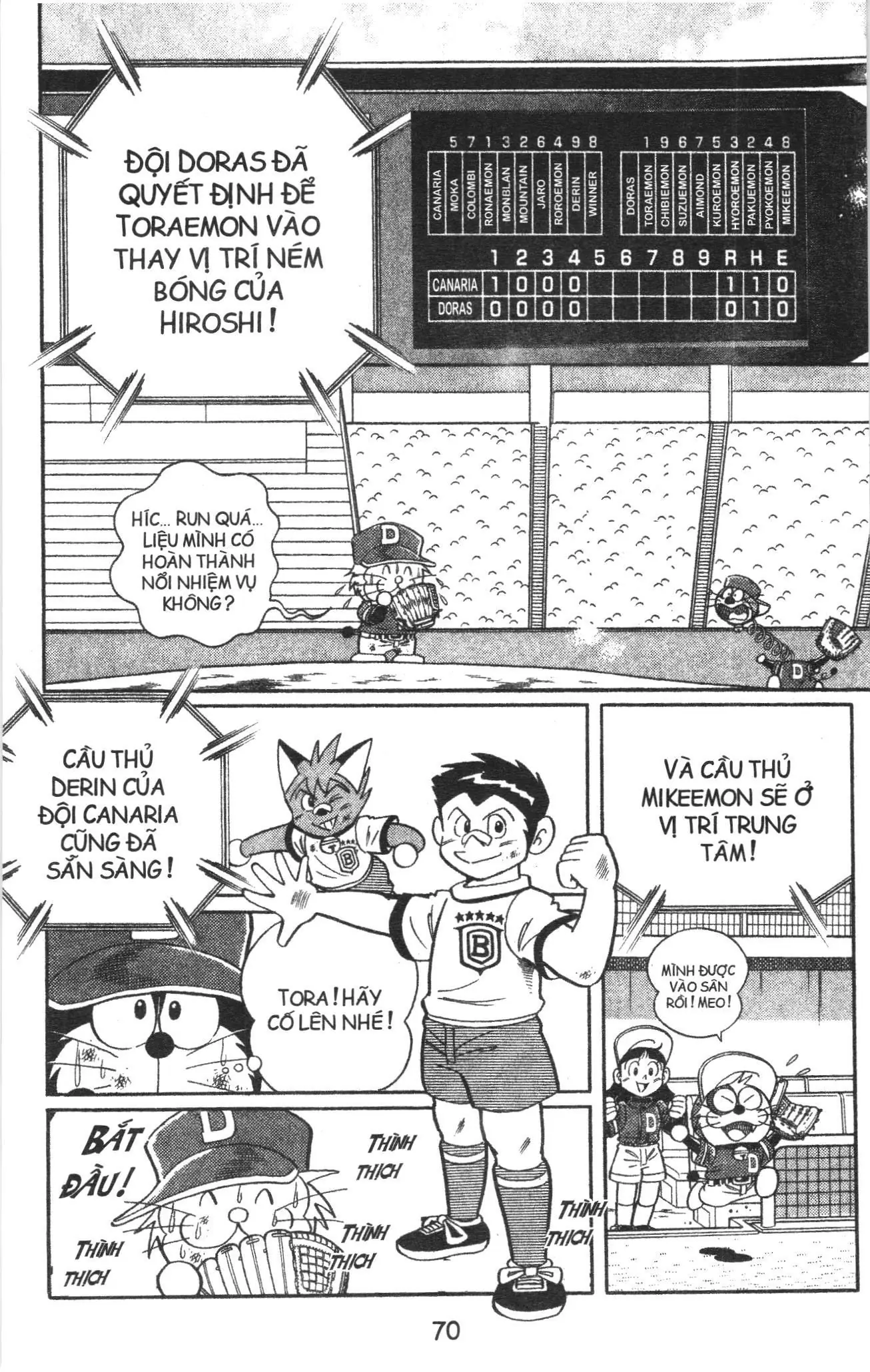 Tuyển tập Doraemon bóng chày (NXB Kim Đồng) Chapter 73 - Trang 6
