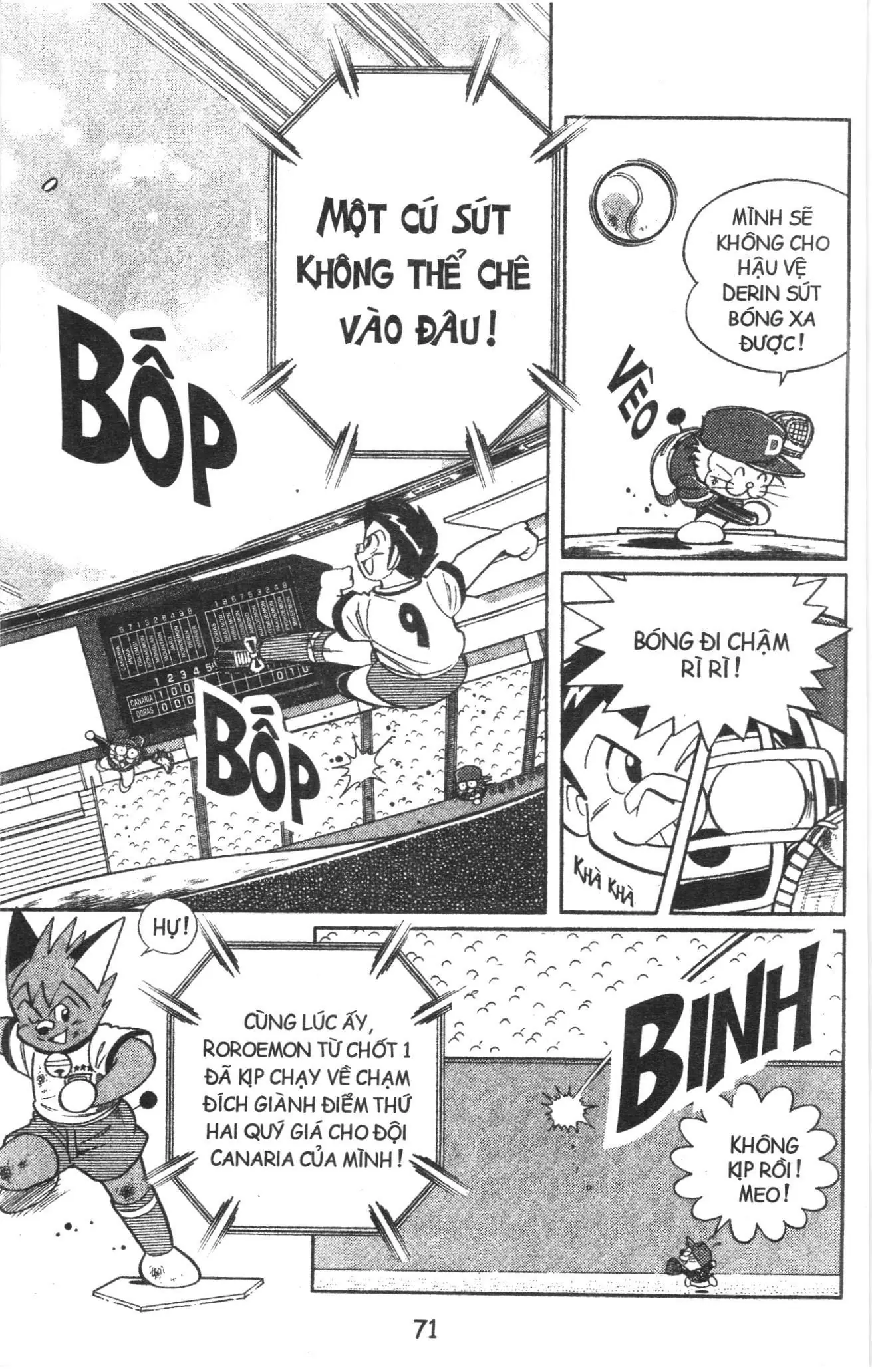 Tuyển tập Doraemon bóng chày (NXB Kim Đồng) Chapter 73 - Trang 7
