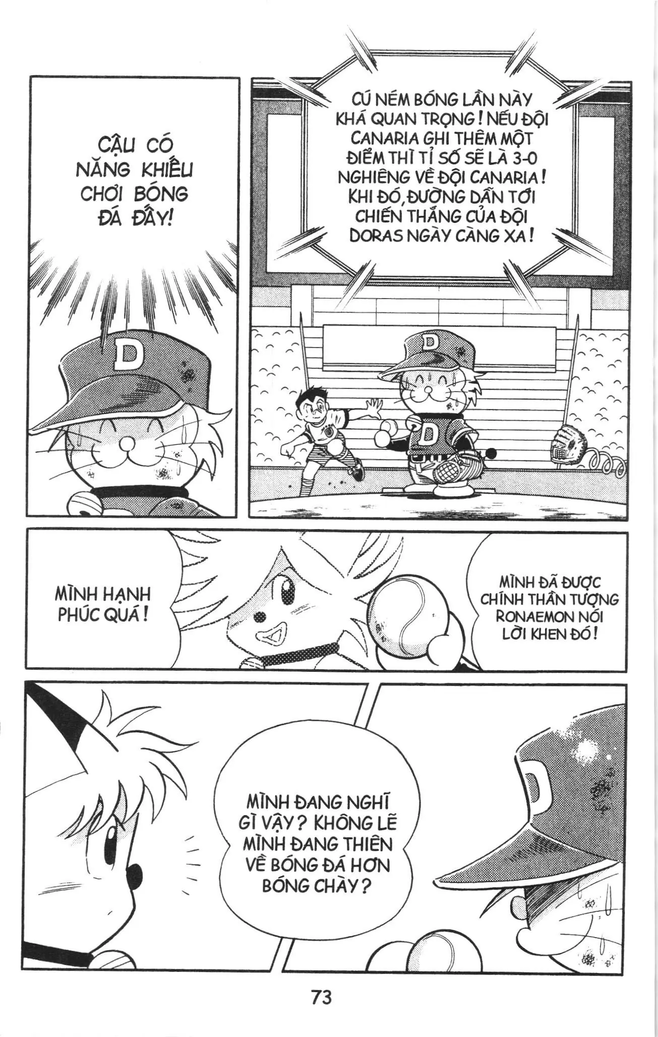 Tuyển tập Doraemon bóng chày (NXB Kim Đồng) Chapter 73 - Trang 9
