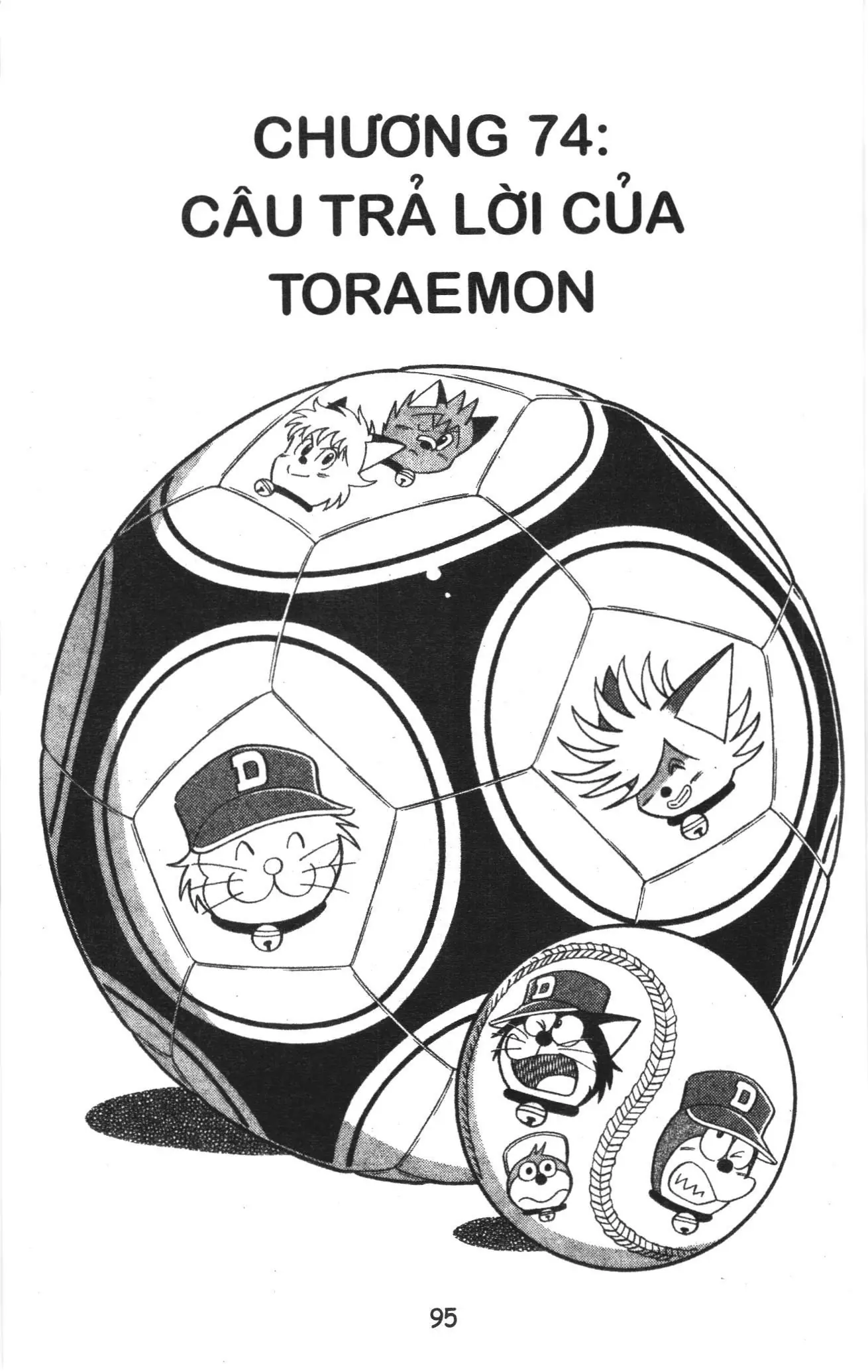 Tuyển tập Doraemon bóng chày (NXB Kim Đồng) Chapter 74 - Trang 1