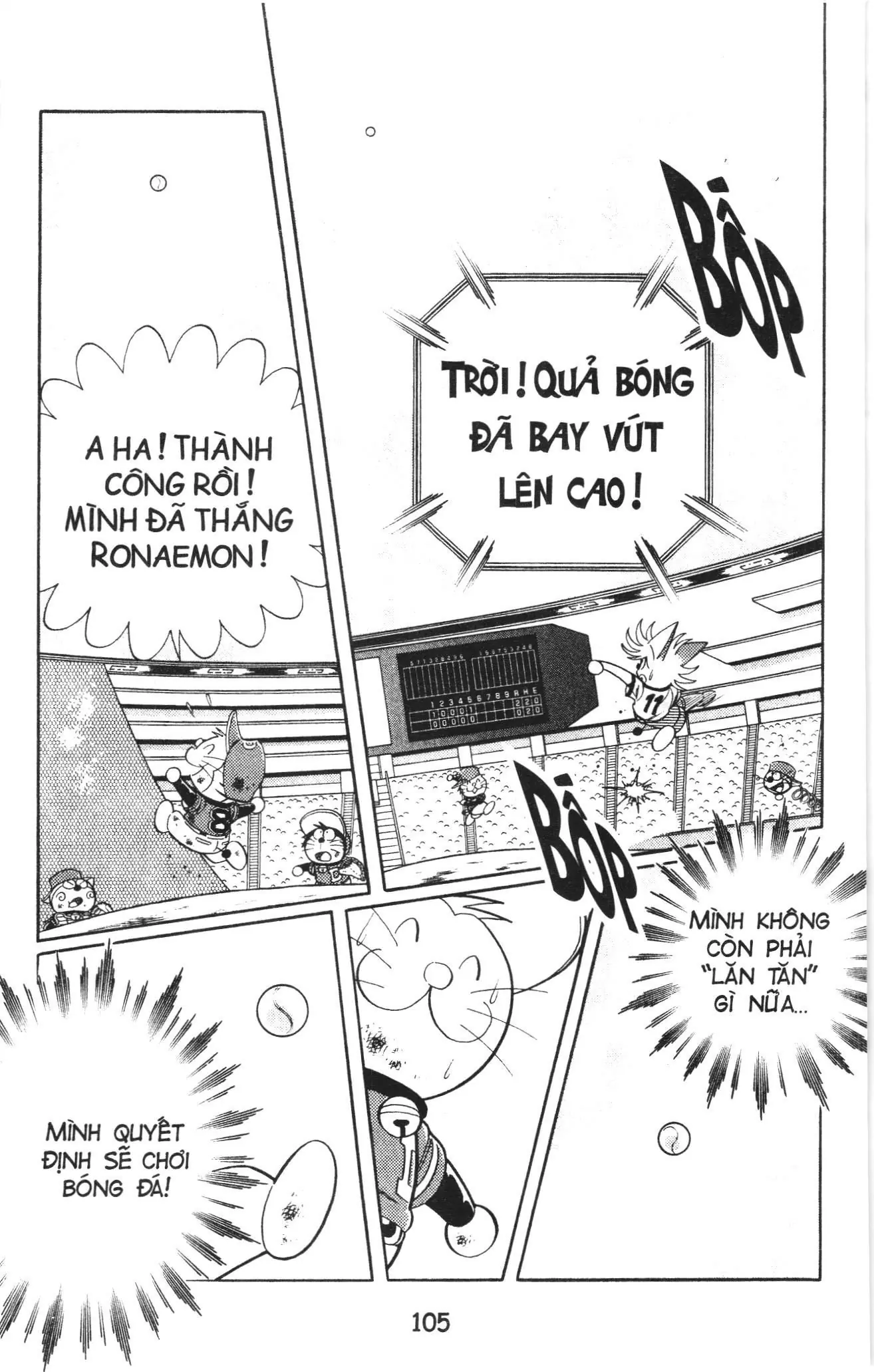 Tuyển tập Doraemon bóng chày (NXB Kim Đồng) Chapter 74 - Trang 11