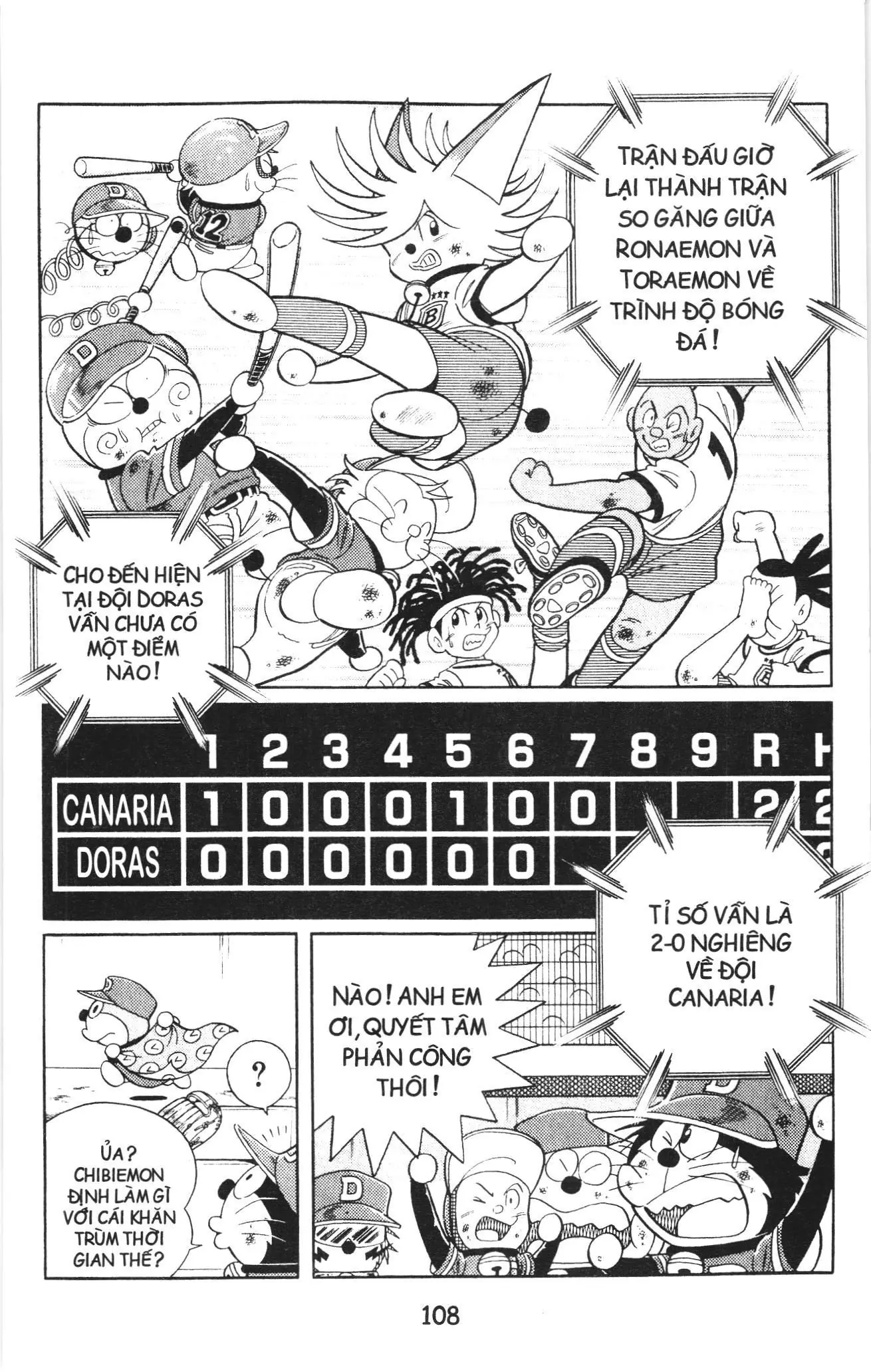 Tuyển tập Doraemon bóng chày (NXB Kim Đồng) Chapter 74 - Trang 14
