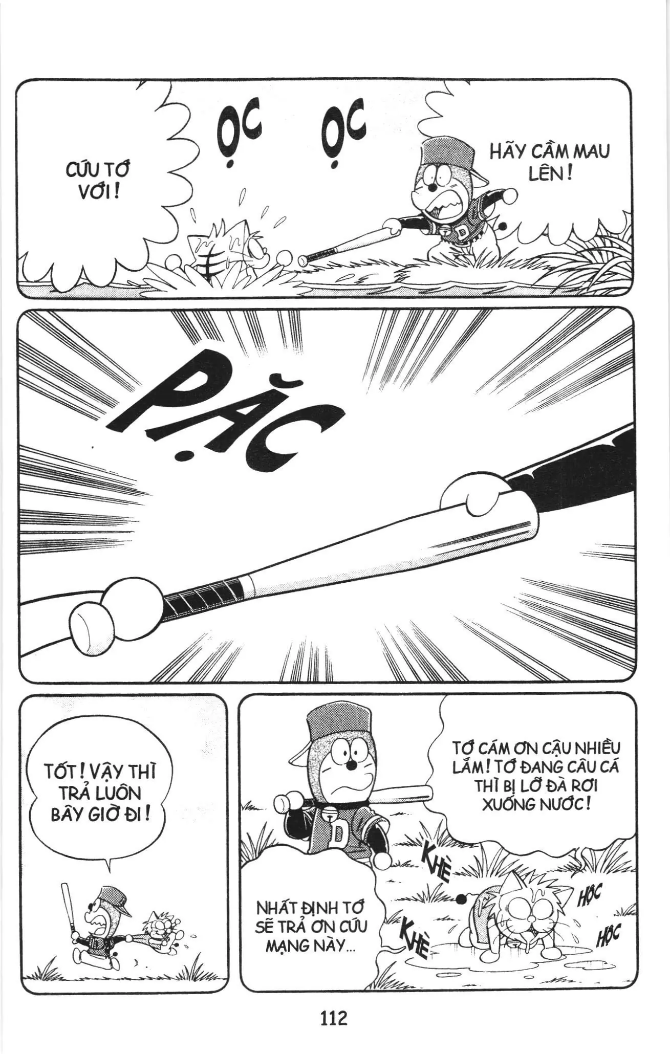 Tuyển tập Doraemon bóng chày (NXB Kim Đồng) Chapter 74 - Trang 18