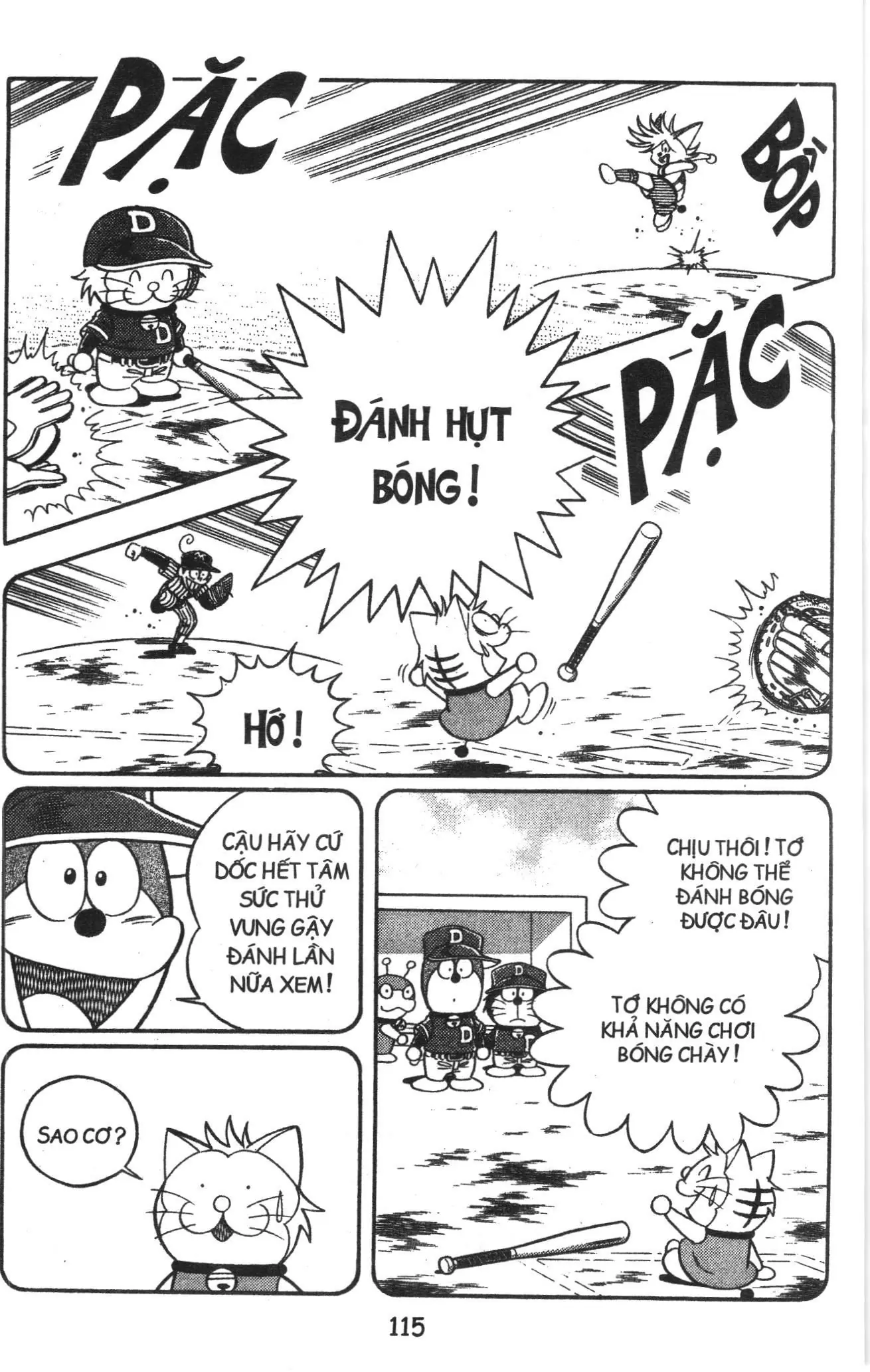 Tuyển tập Doraemon bóng chày (NXB Kim Đồng) Chapter 74 - Trang 21