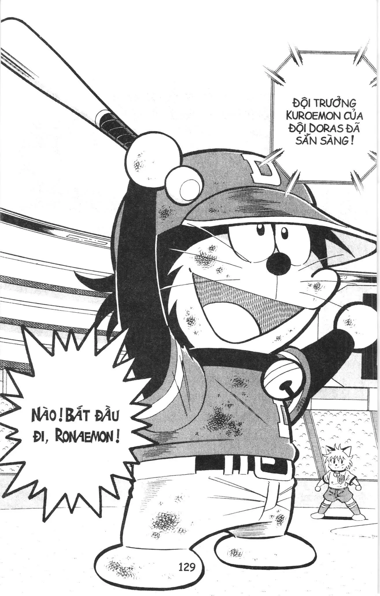 Tuyển tập Doraemon bóng chày (NXB Kim Đồng) Chapter 74 - Trang 34