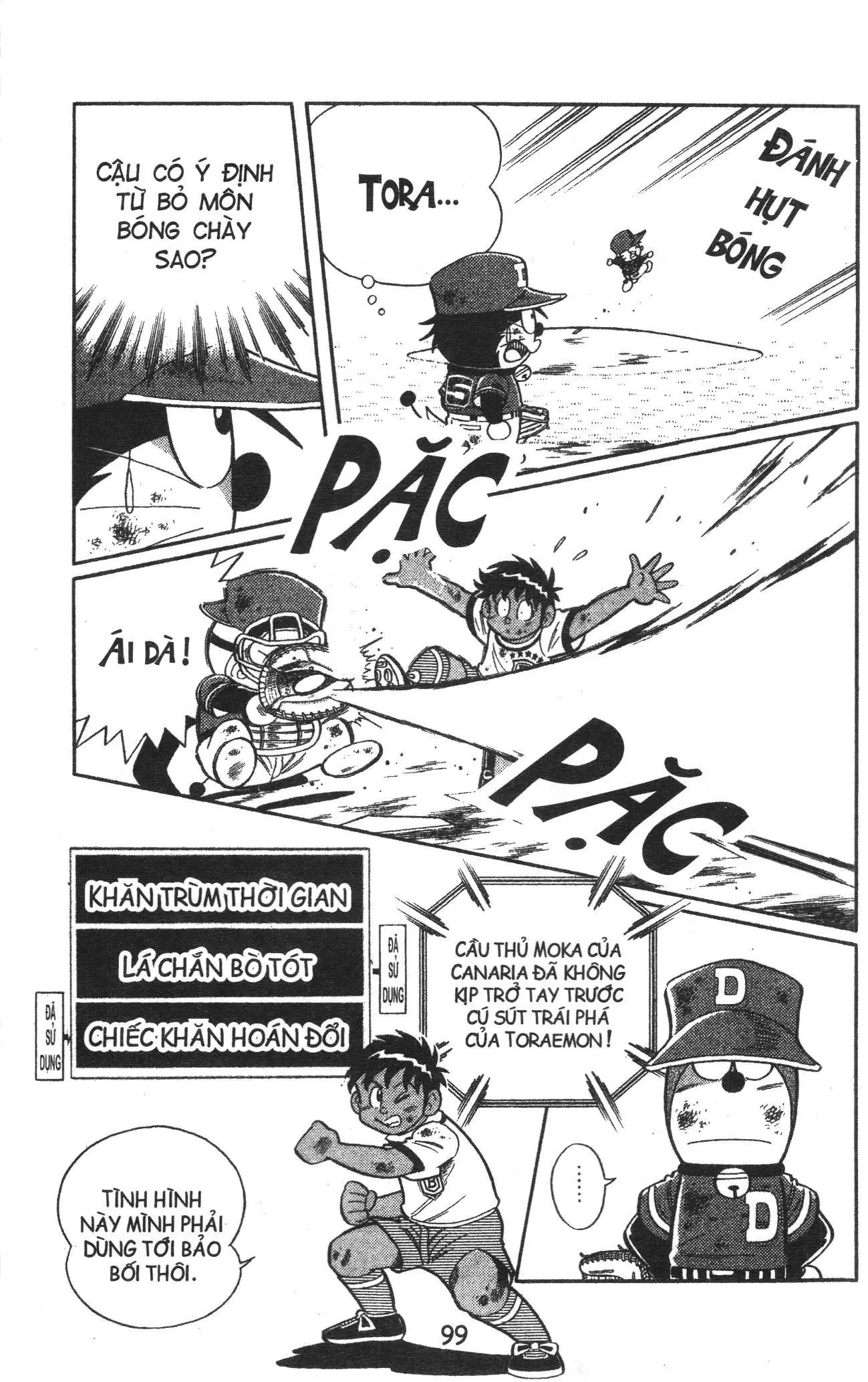 Tuyển tập Doraemon bóng chày (NXB Kim Đồng) Chapter 74 - Trang 5