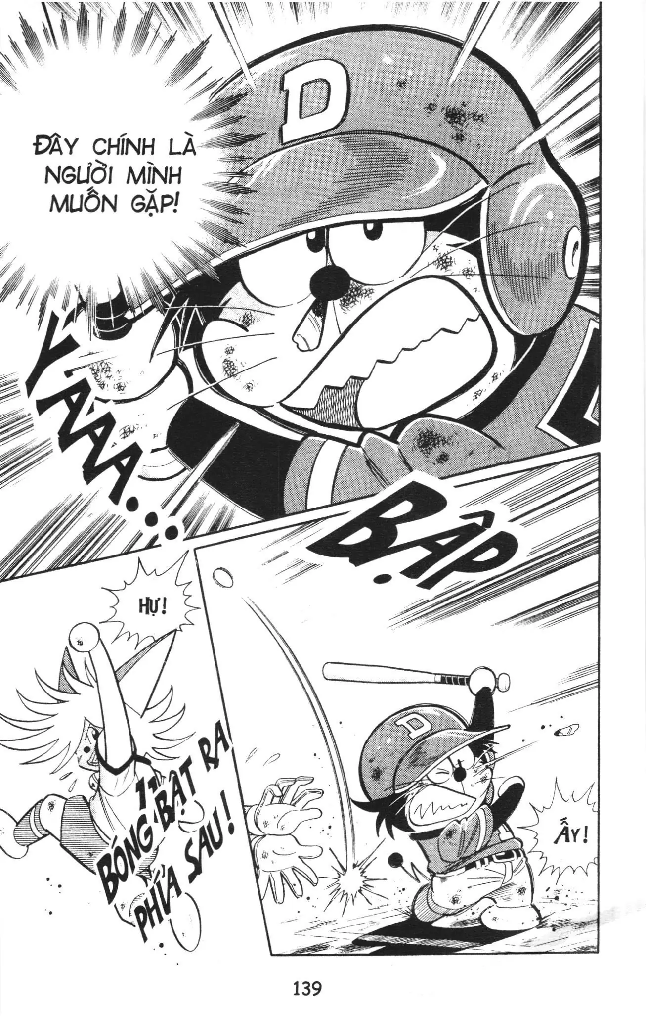 Tuyển tập Doraemon bóng chày (NXB Kim Đồng) Chapter 75 - Trang 11