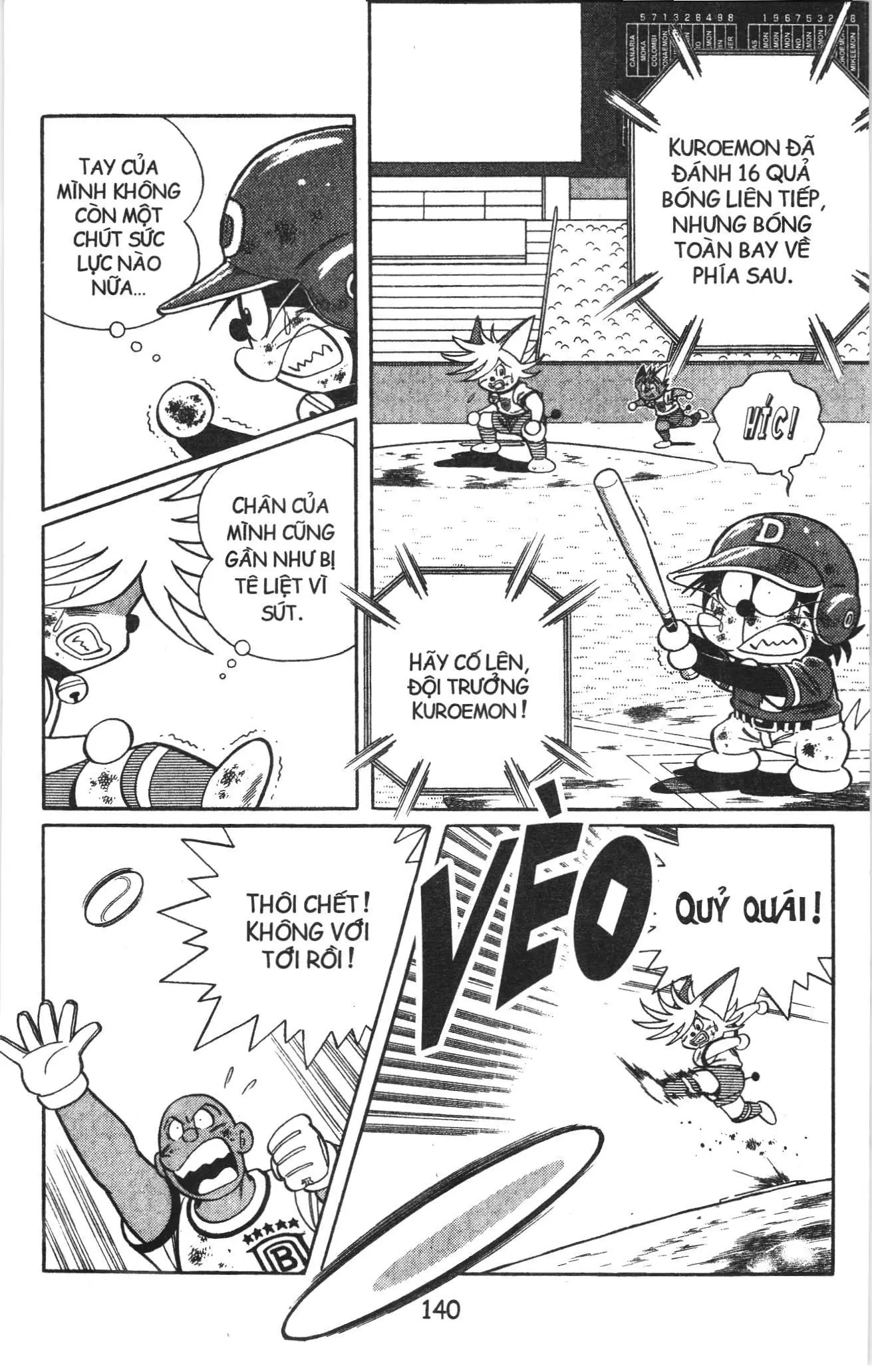 Tuyển tập Doraemon bóng chày (NXB Kim Đồng) Chapter 75 - Trang 12