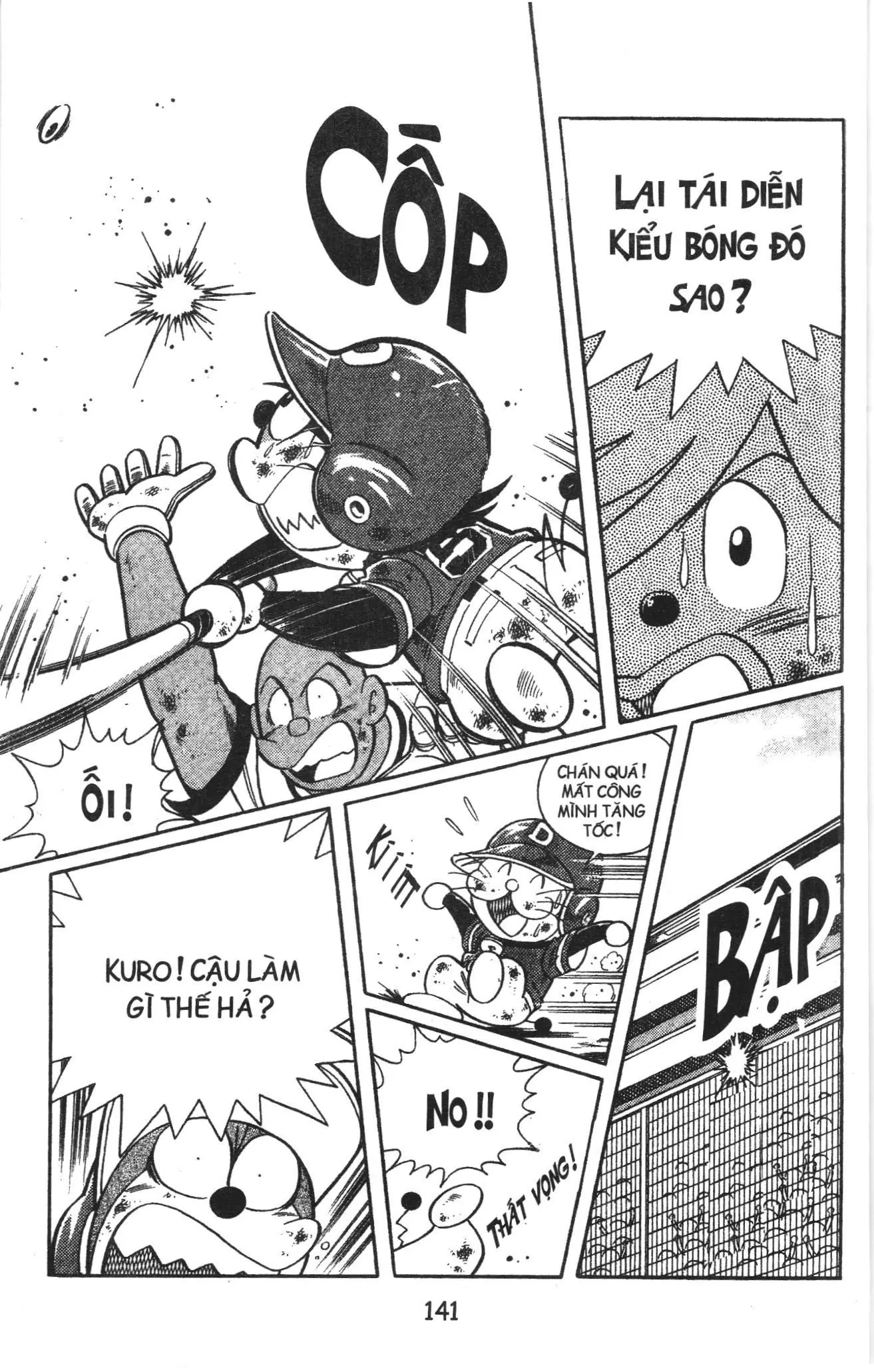 Tuyển tập Doraemon bóng chày (NXB Kim Đồng) Chapter 75 - Trang 13