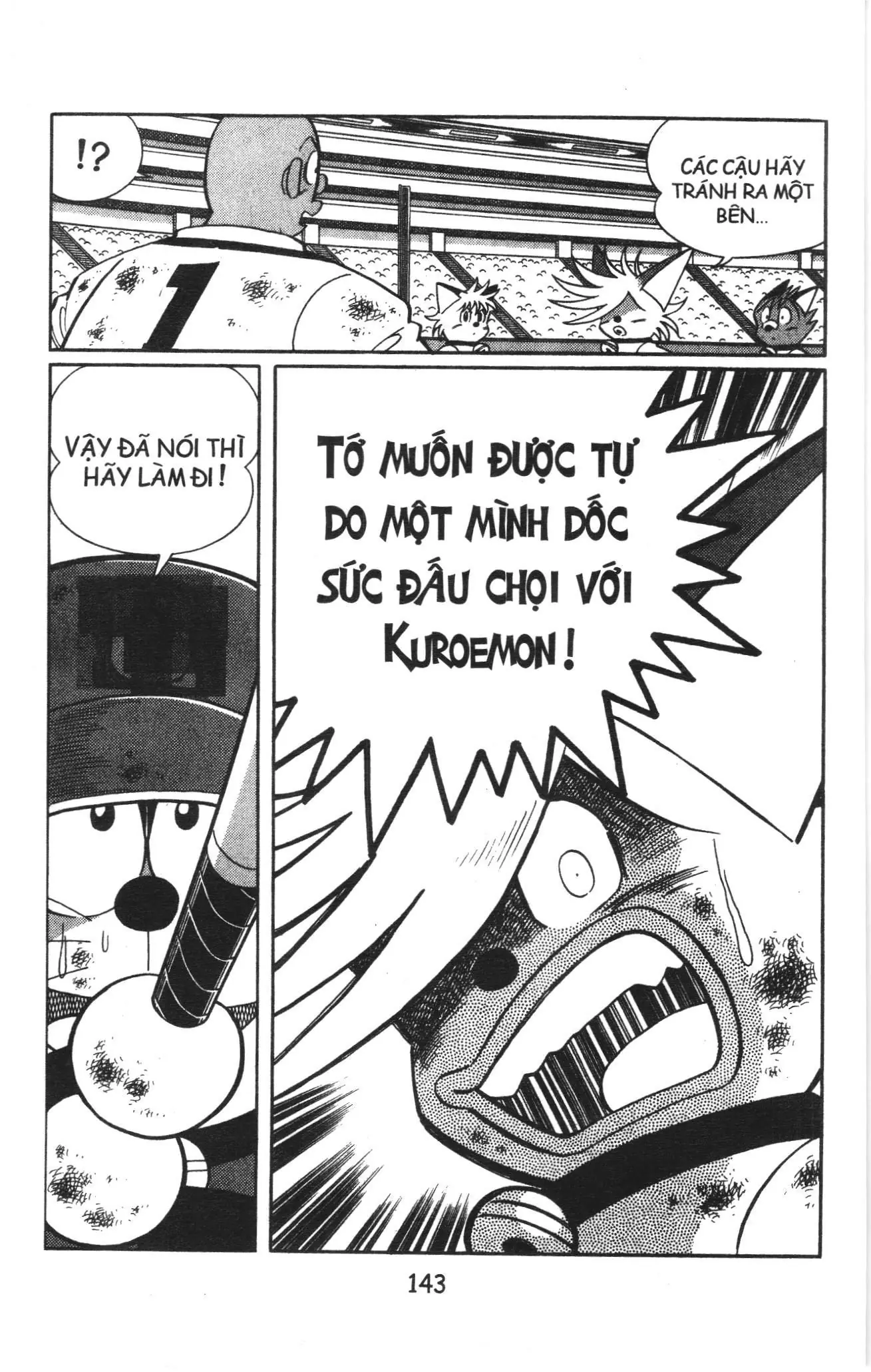 Tuyển tập Doraemon bóng chày (NXB Kim Đồng) Chapter 75 - Trang 15