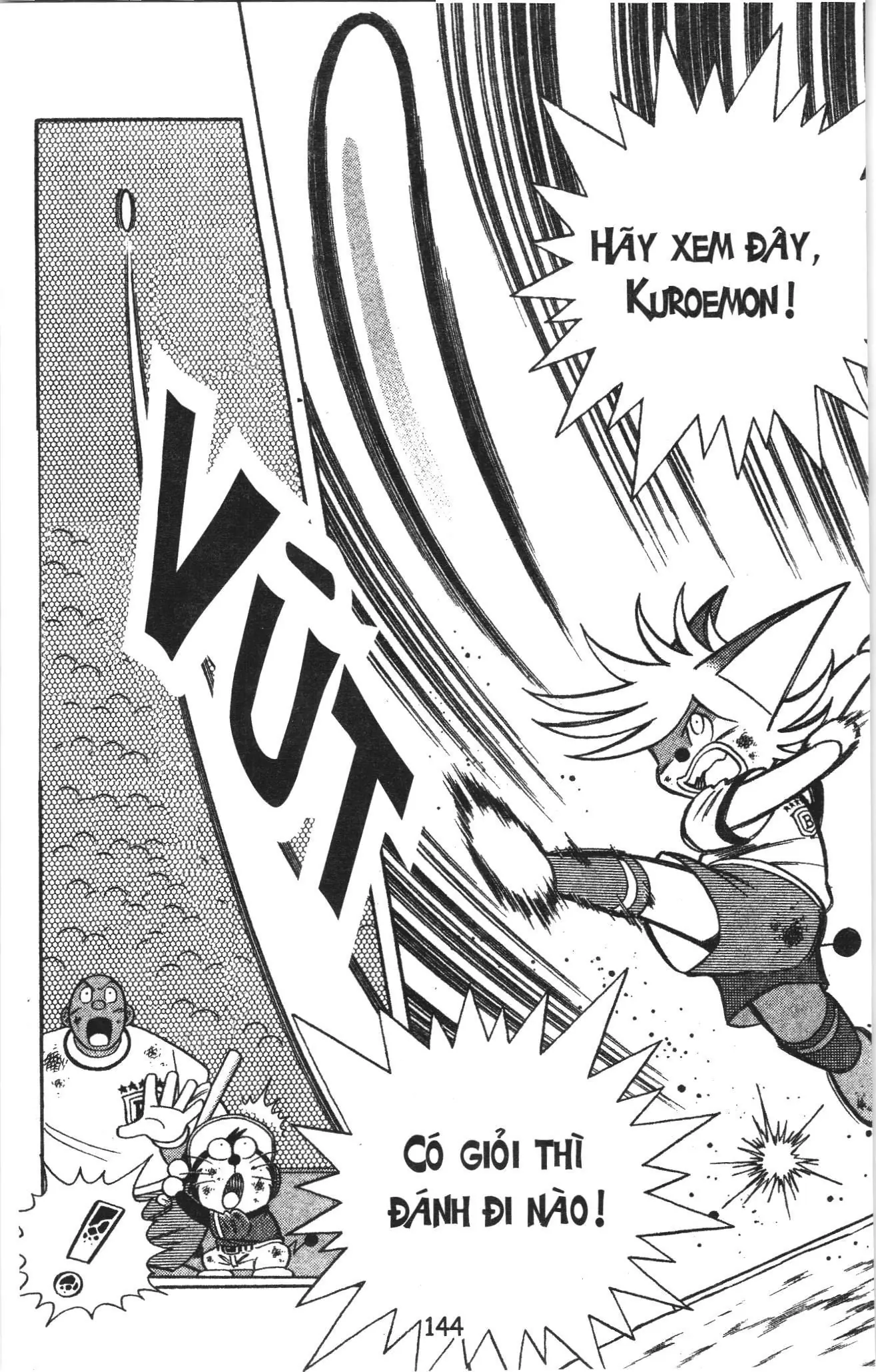 Tuyển tập Doraemon bóng chày (NXB Kim Đồng) Chapter 75 - Trang 16