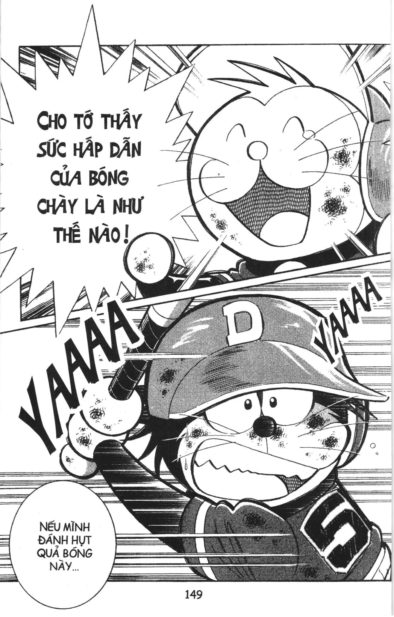 Tuyển tập Doraemon bóng chày (NXB Kim Đồng) Chapter 75 - Trang 21