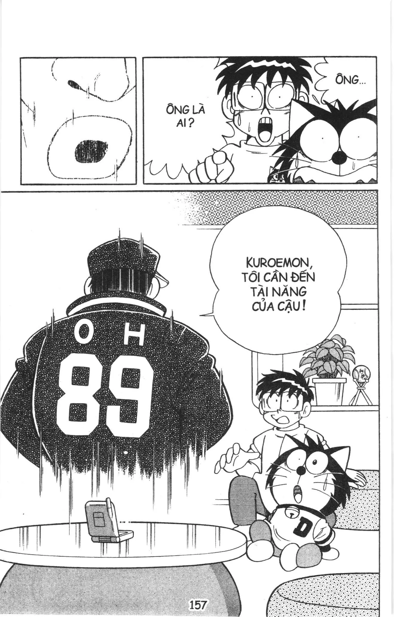Tuyển tập Doraemon bóng chày (NXB Kim Đồng) Chapter 75 - Trang 29