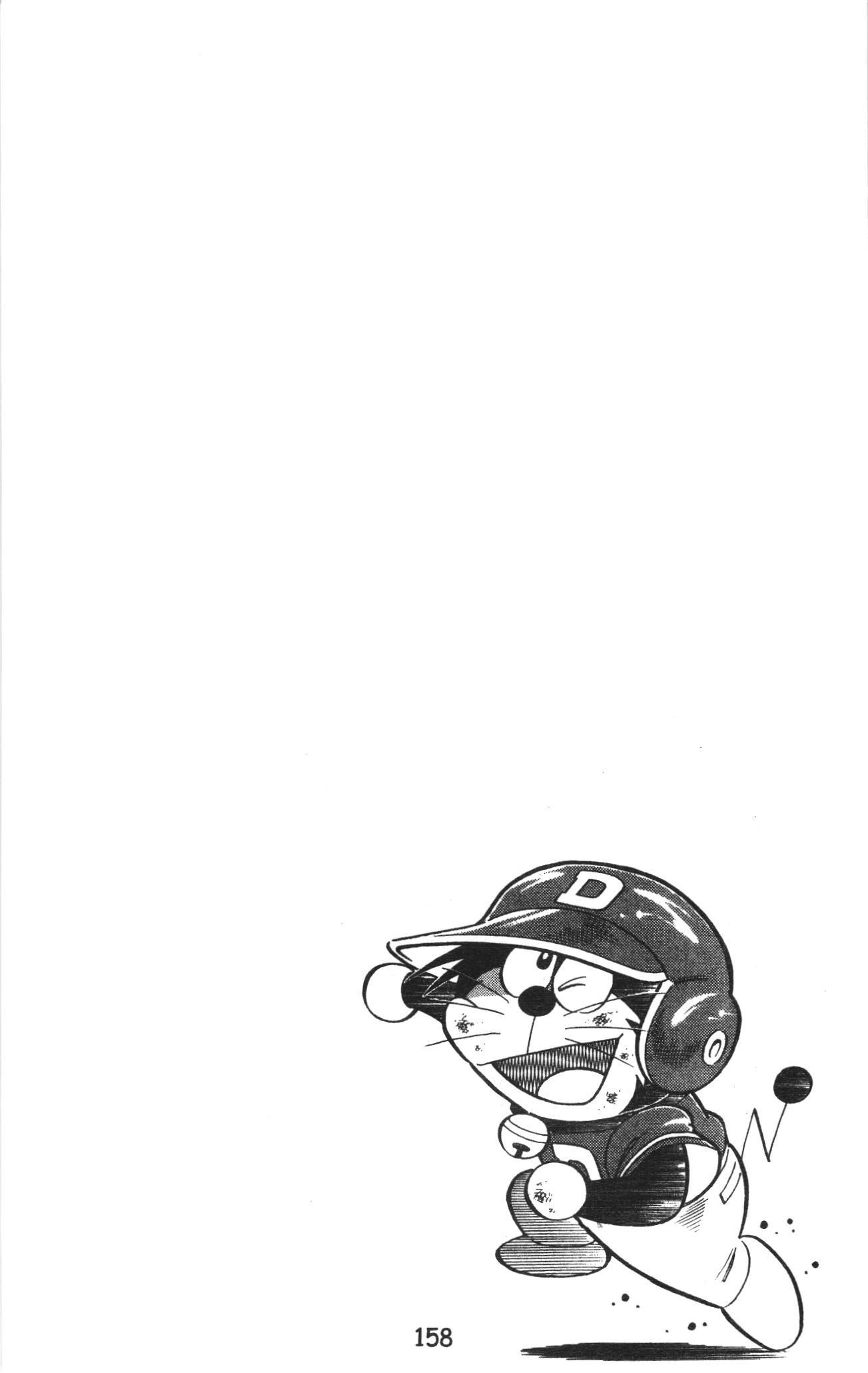 Tuyển tập Doraemon bóng chày (NXB Kim Đồng) Chapter 75 - Trang 30
