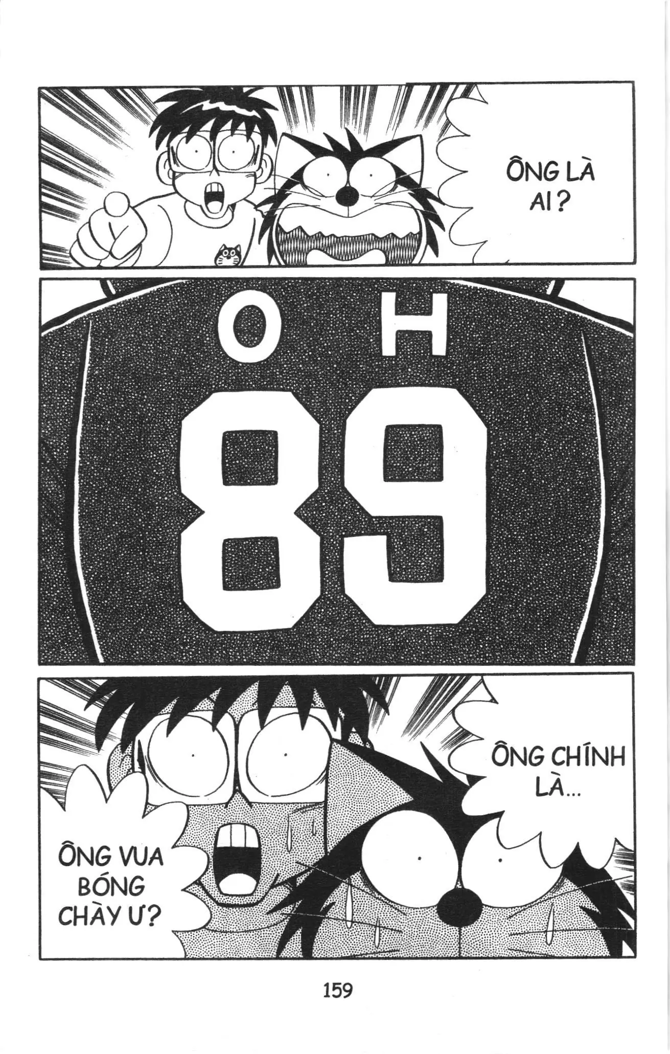 Tuyển tập Doraemon bóng chày (NXB Kim Đồng) Chapter 75 - Trang 31