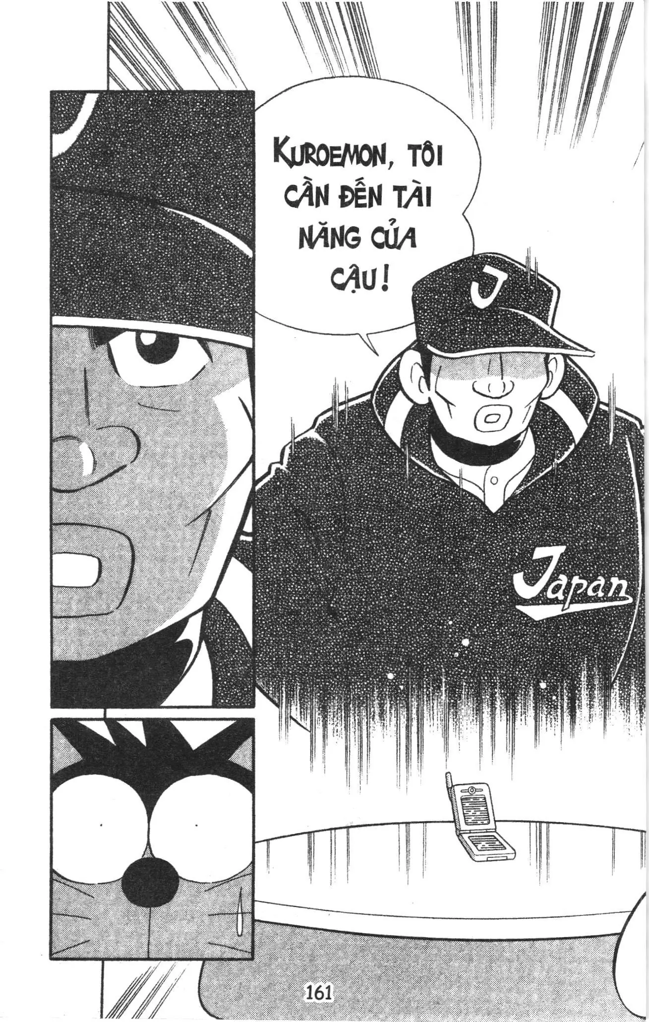 Tuyển tập Doraemon bóng chày (NXB Kim Đồng) Chapter 75 - Trang 32