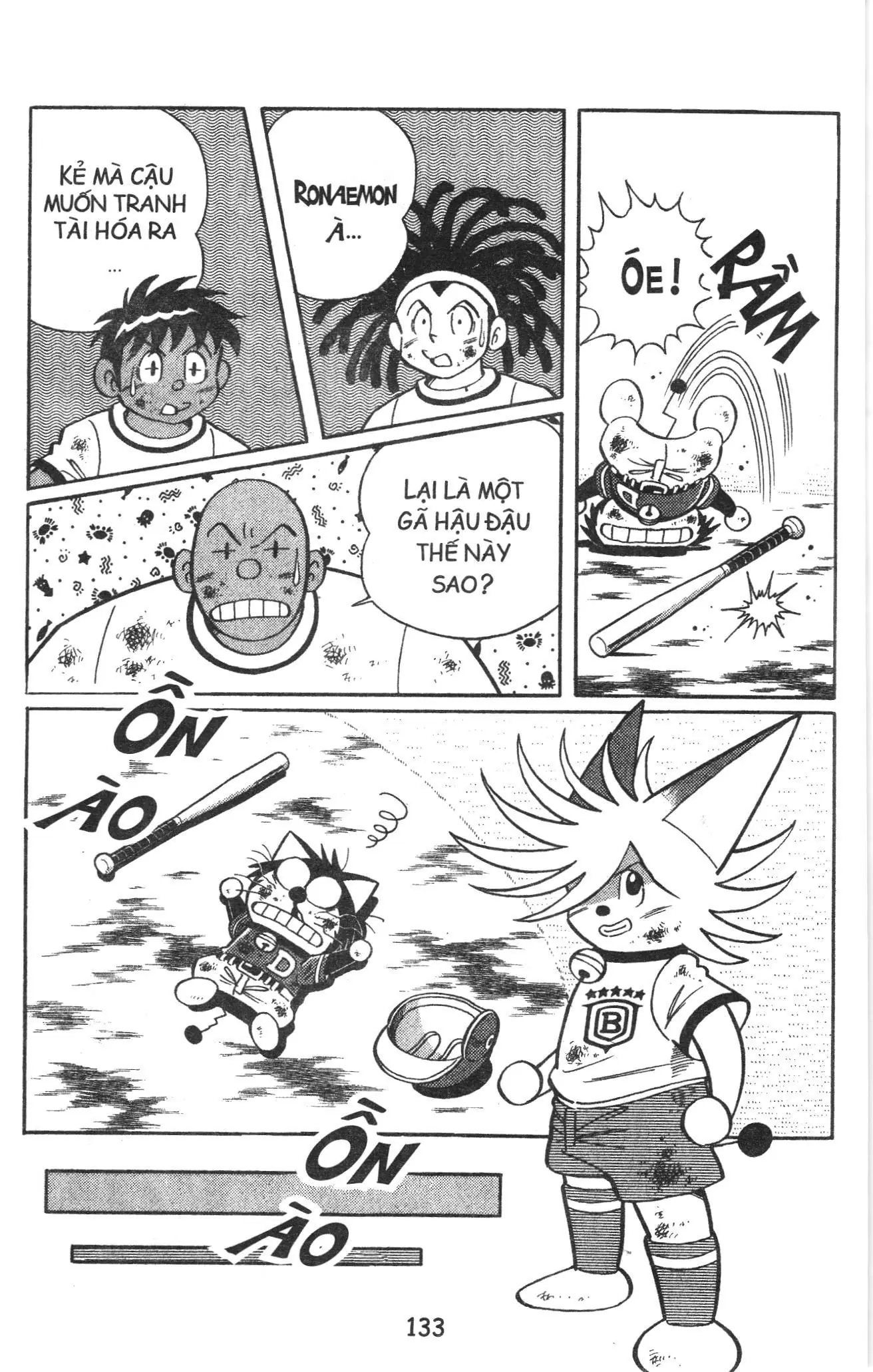 Tuyển tập Doraemon bóng chày (NXB Kim Đồng) Chapter 75 - Trang 5