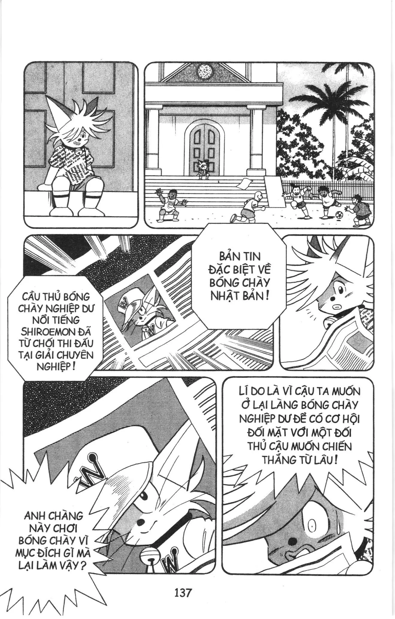 Tuyển tập Doraemon bóng chày (NXB Kim Đồng) Chapter 75 - Trang 9