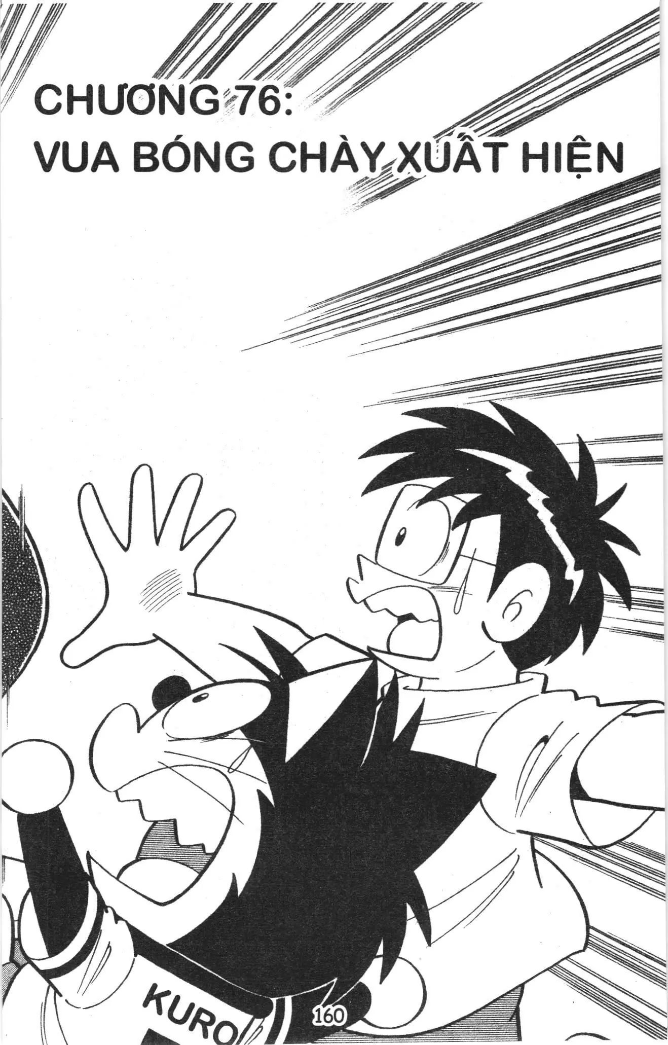 Tuyển tập Doraemon bóng chày (NXB Kim Đồng) Chapter 76 - Trang 1