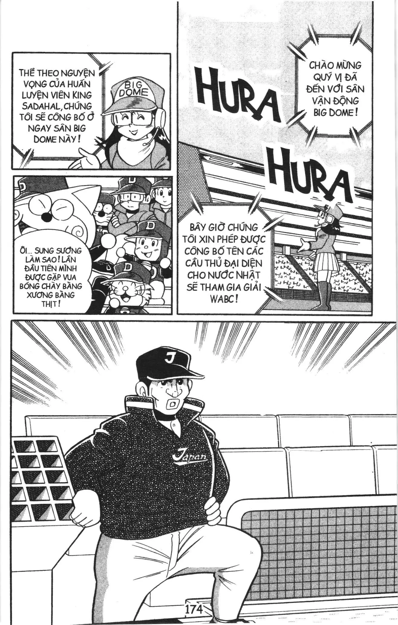 Tuyển tập Doraemon bóng chày (NXB Kim Đồng) Chapter 76 - Trang 14