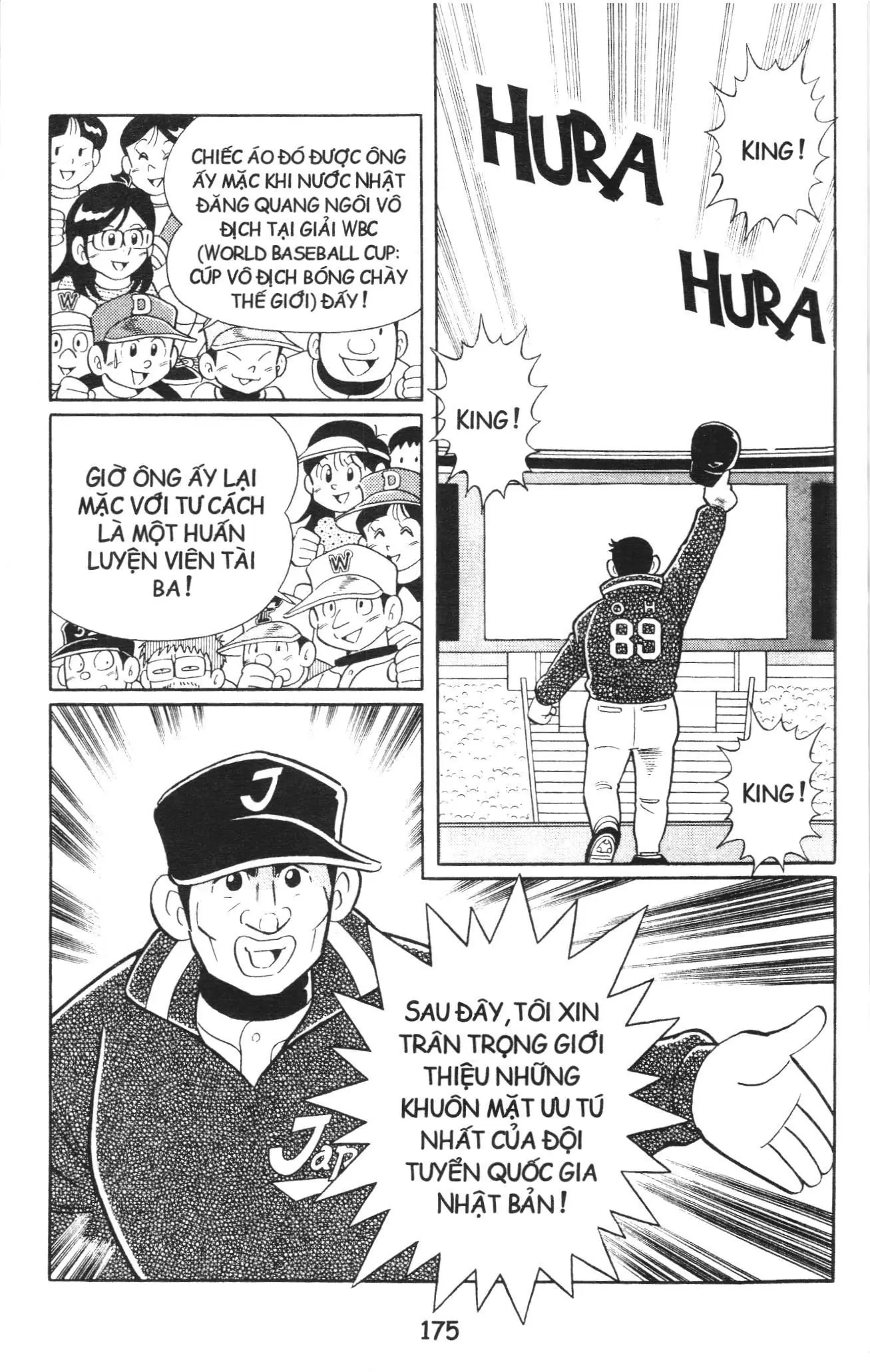 Tuyển tập Doraemon bóng chày (NXB Kim Đồng) Chapter 76 - Trang 15