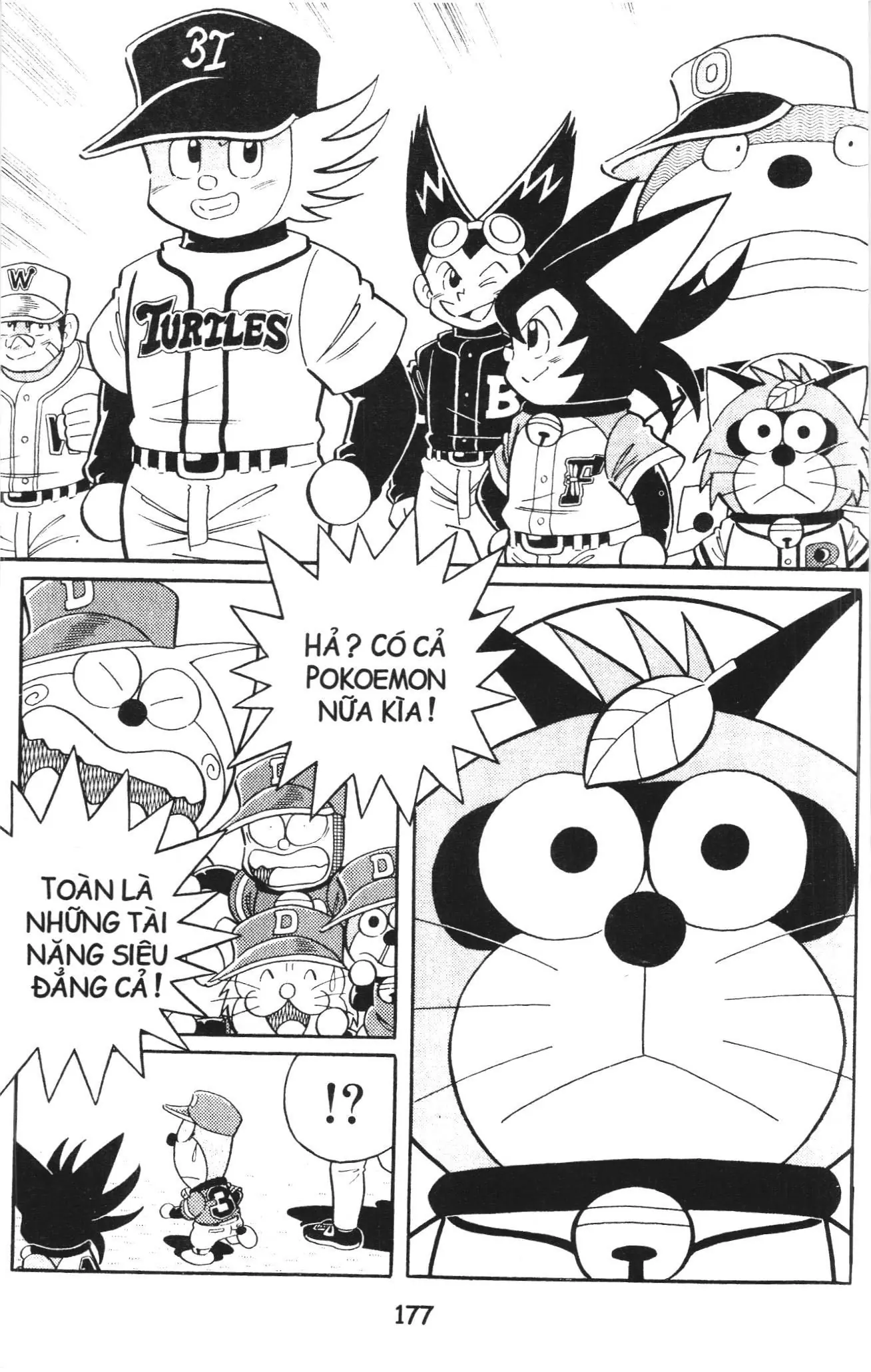 Tuyển tập Doraemon bóng chày (NXB Kim Đồng) Chapter 76 - Trang 17