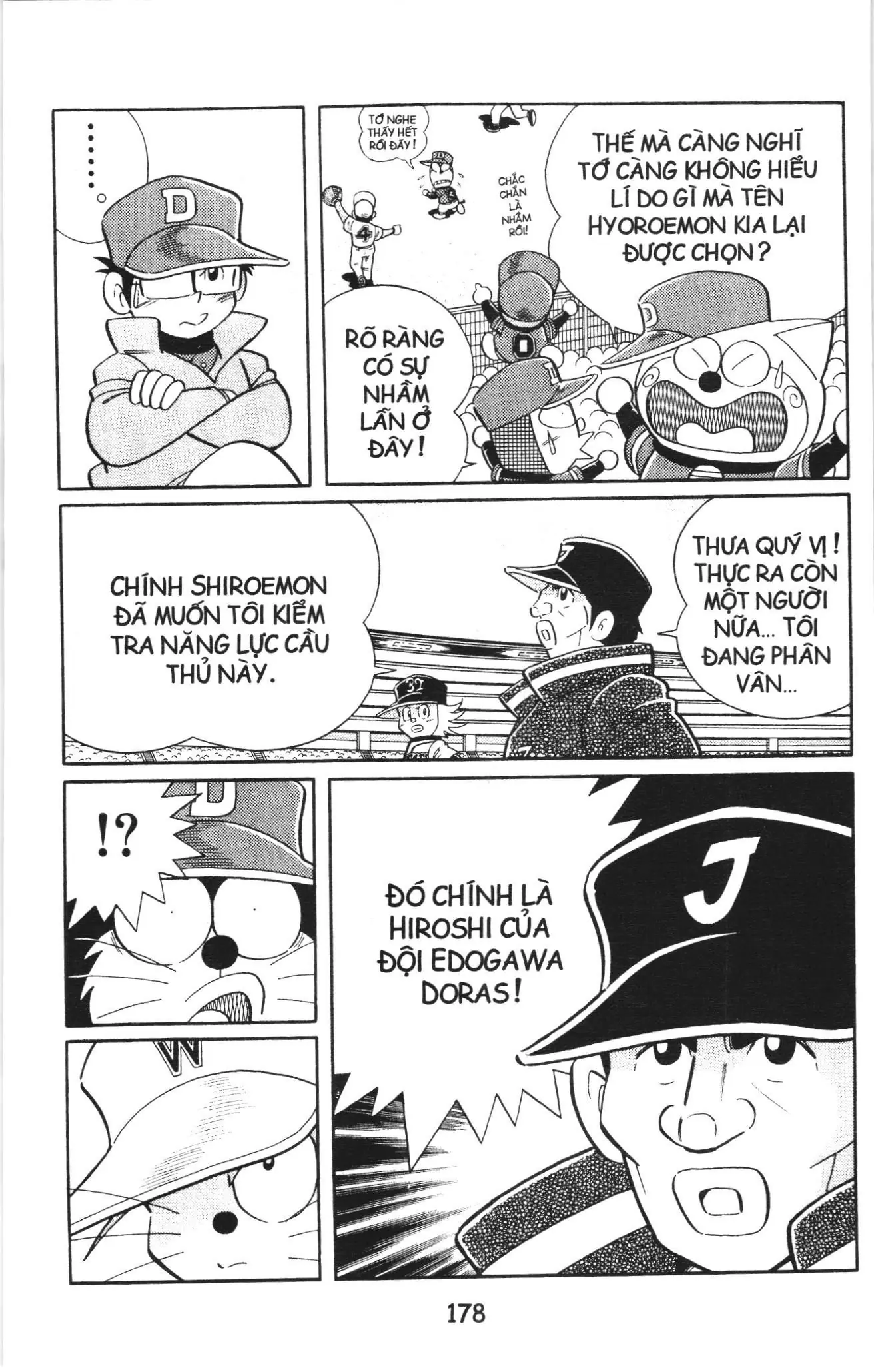 Tuyển tập Doraemon bóng chày (NXB Kim Đồng) Chapter 76 - Trang 18