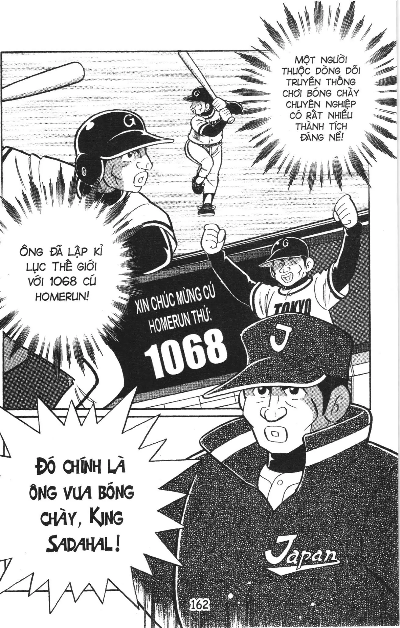 Tuyển tập Doraemon bóng chày (NXB Kim Đồng) Chapter 76 - Trang 2